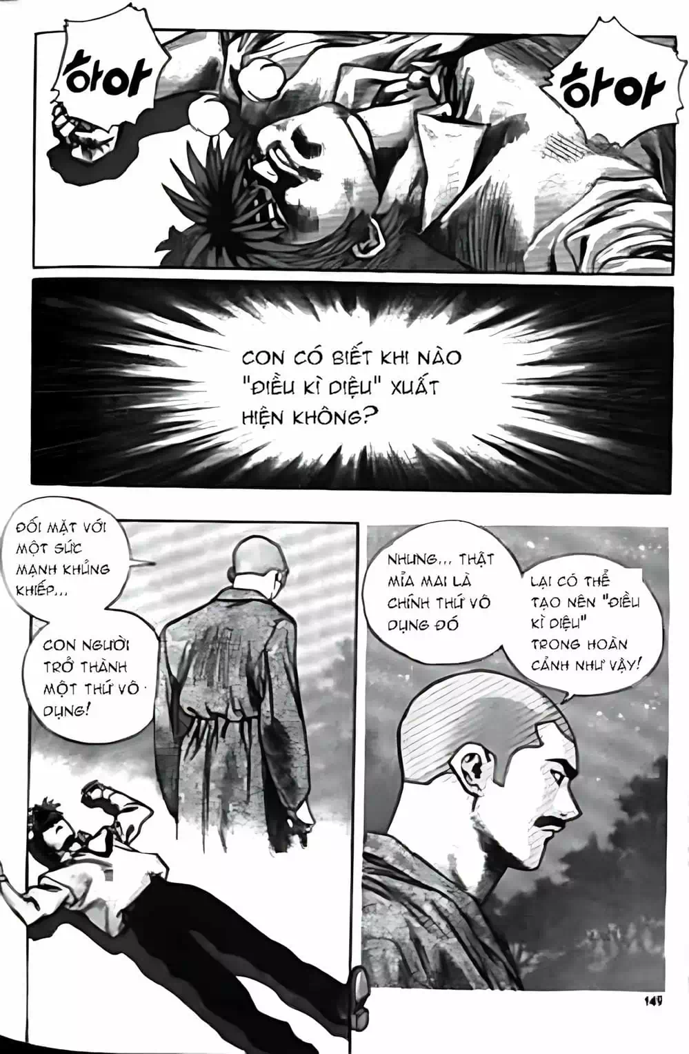 Truyện Tranh Change Guy trang 3