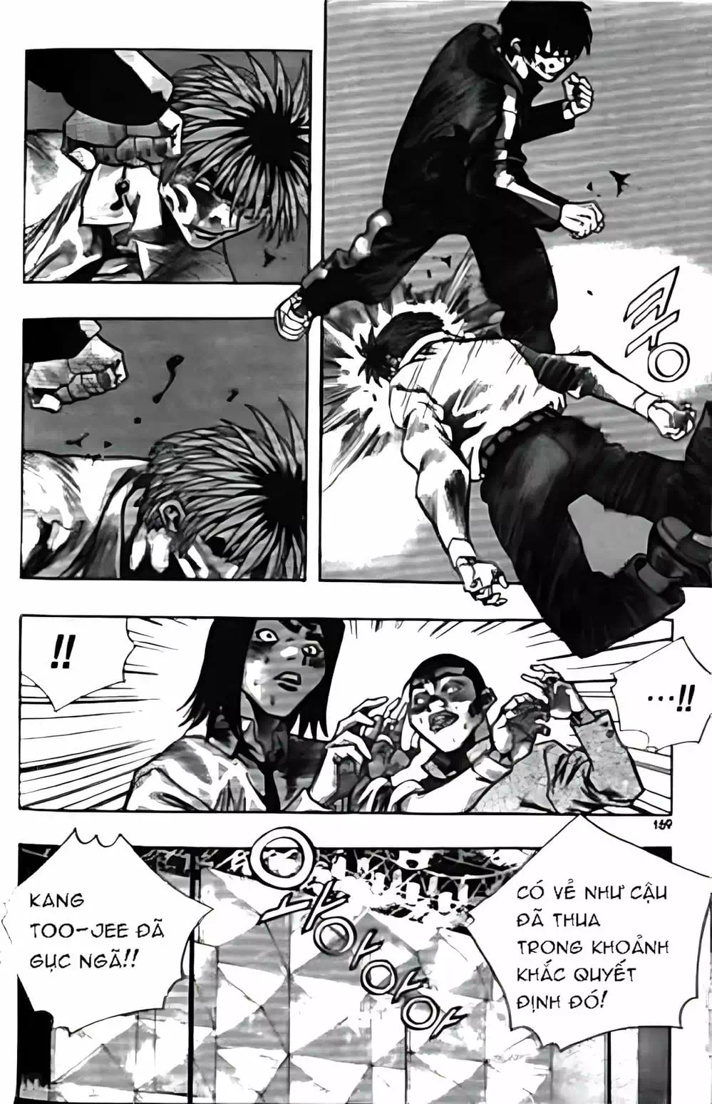 Truyện Tranh Change Guy trang 3