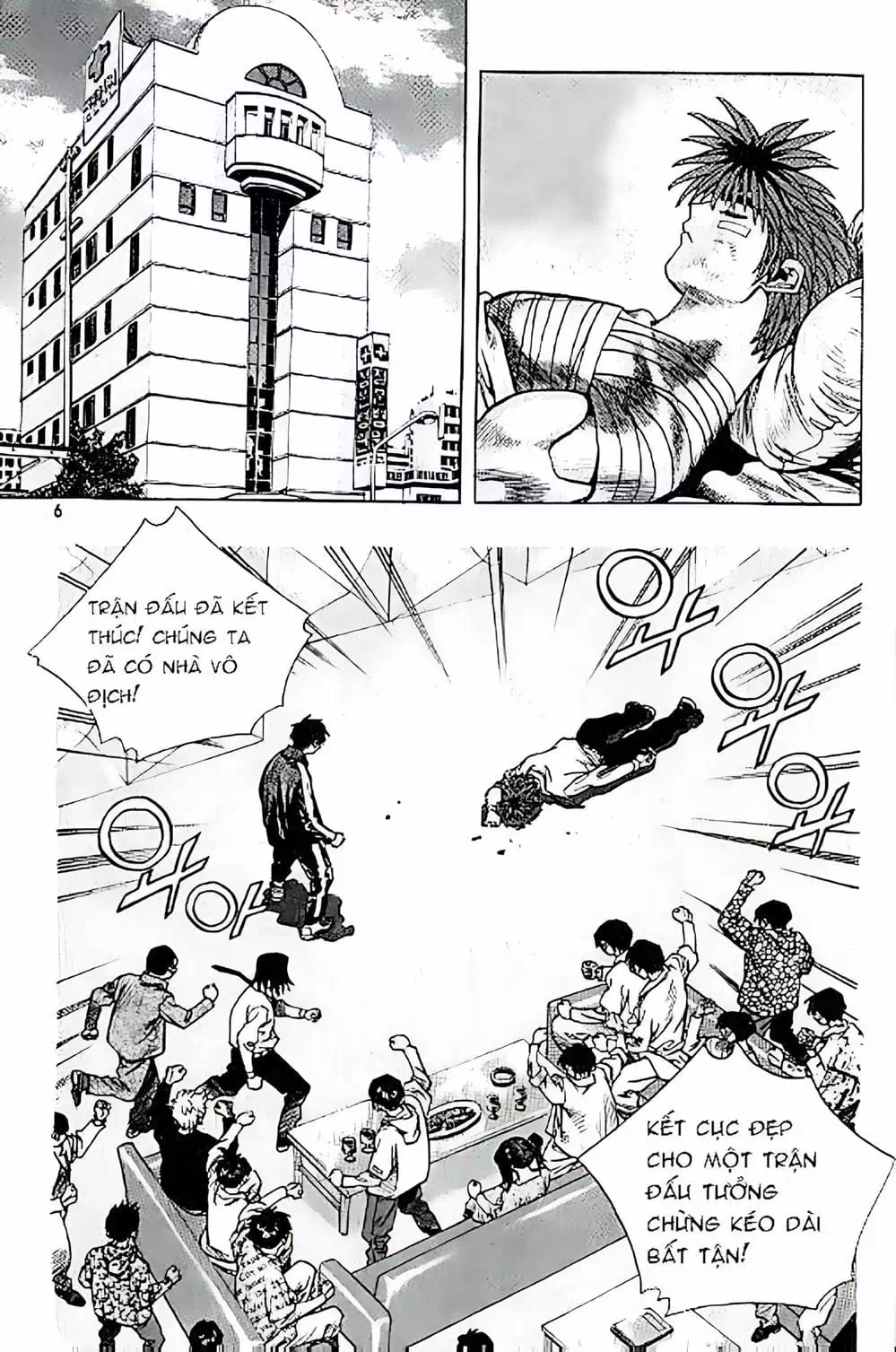 Truyện Tranh Change Guy trang 3