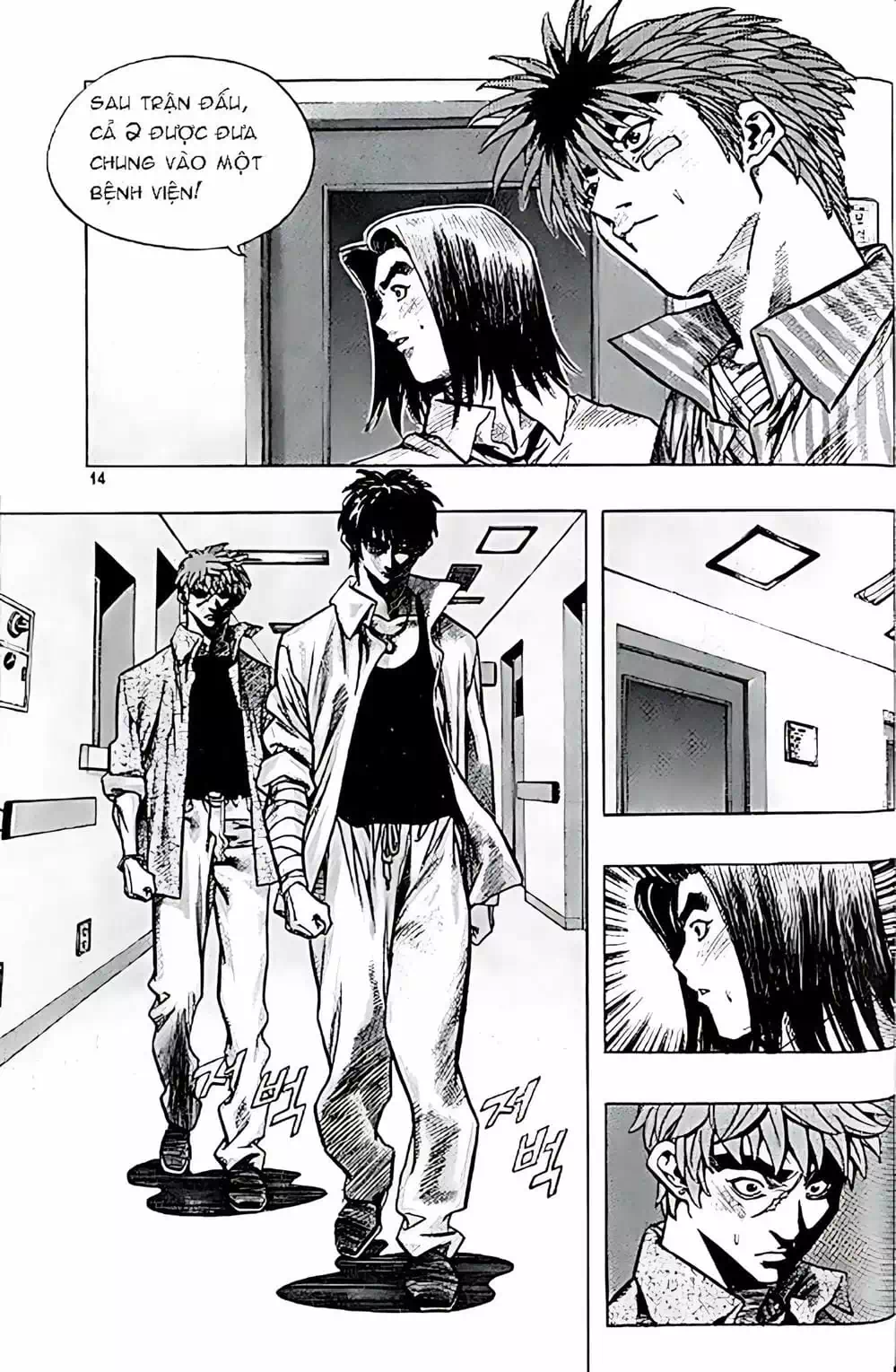 Truyện Tranh Change Guy trang 3