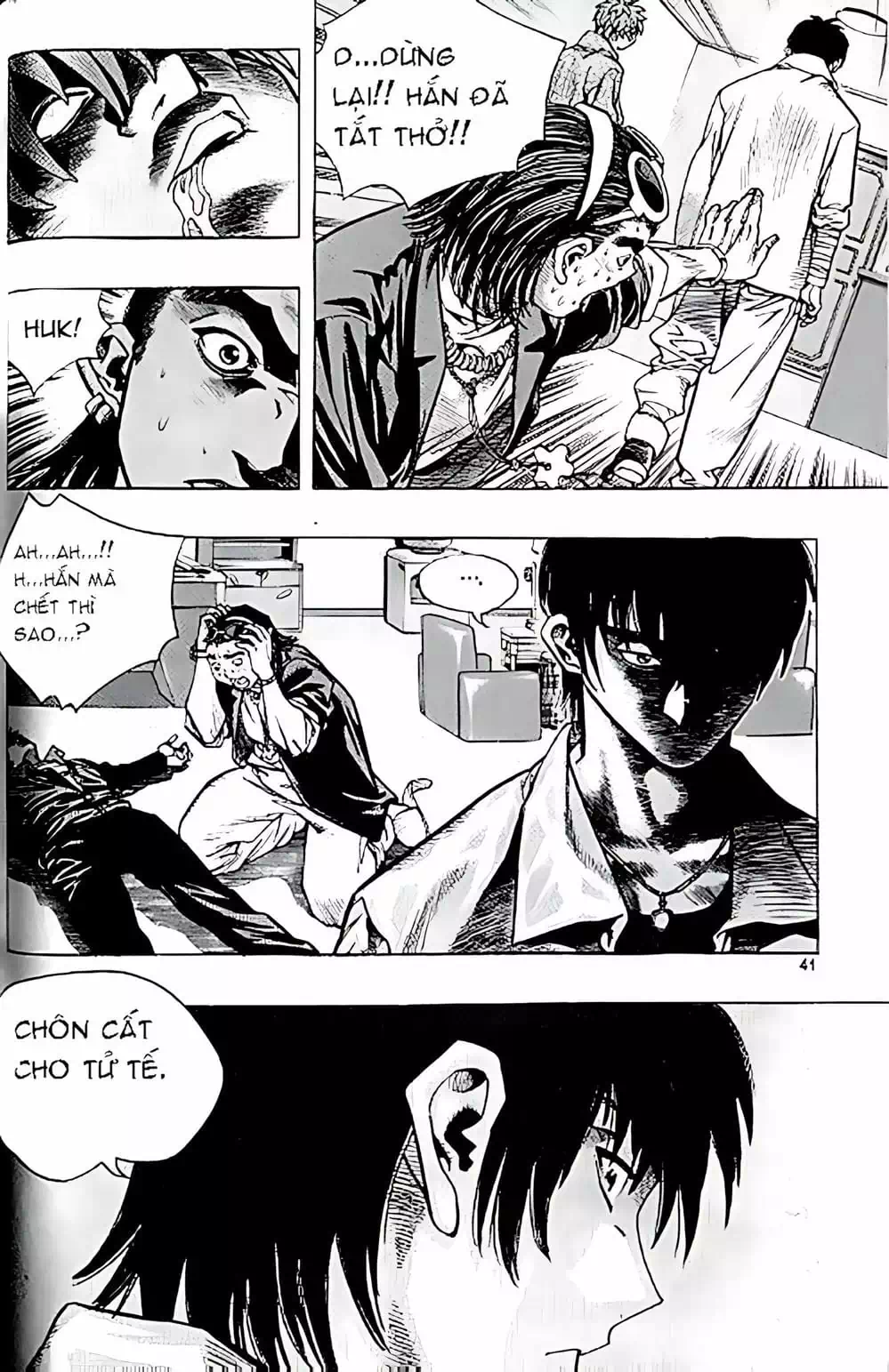 Truyện Tranh Change Guy trang 3