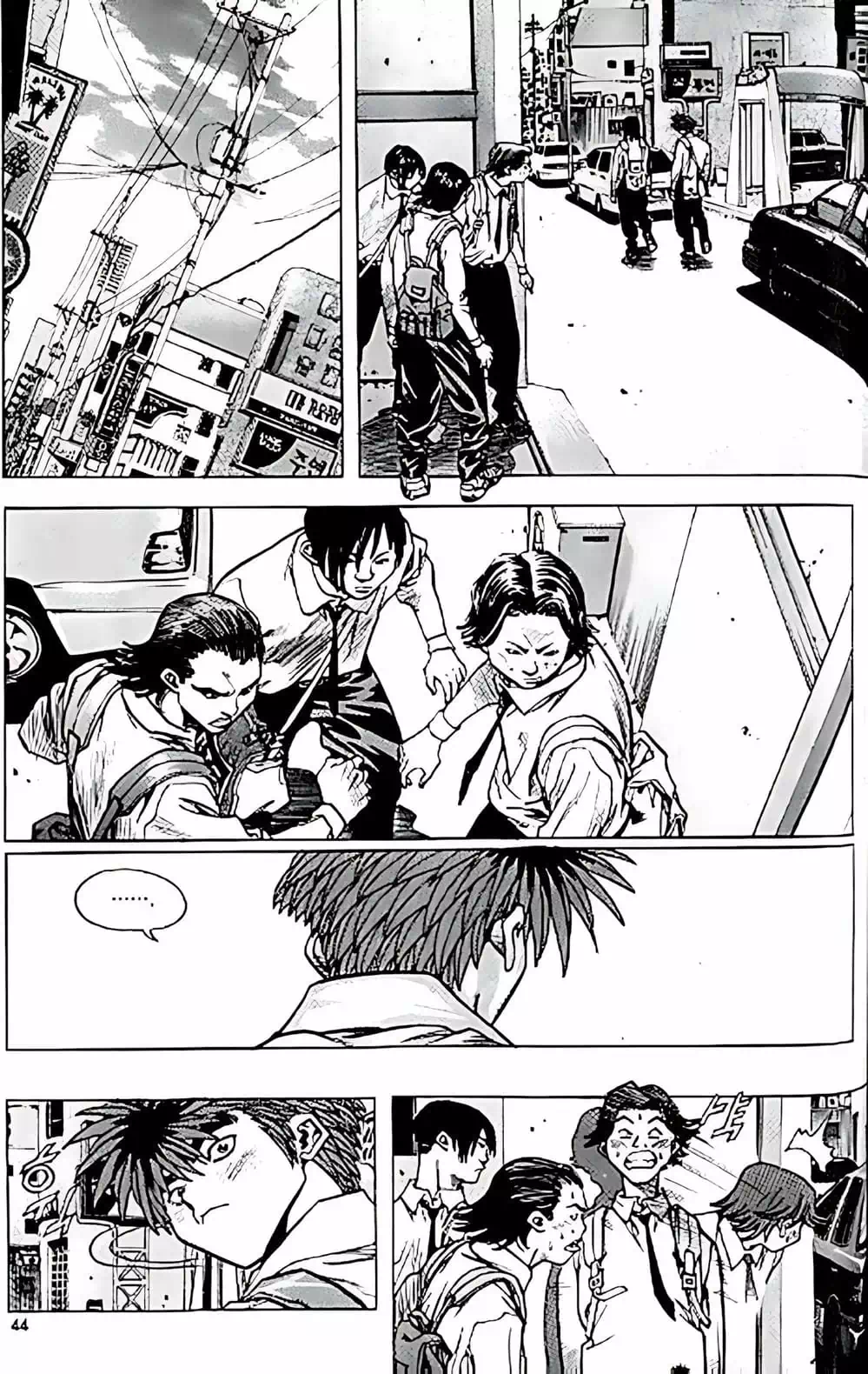 Truyện Tranh Change Guy trang 3