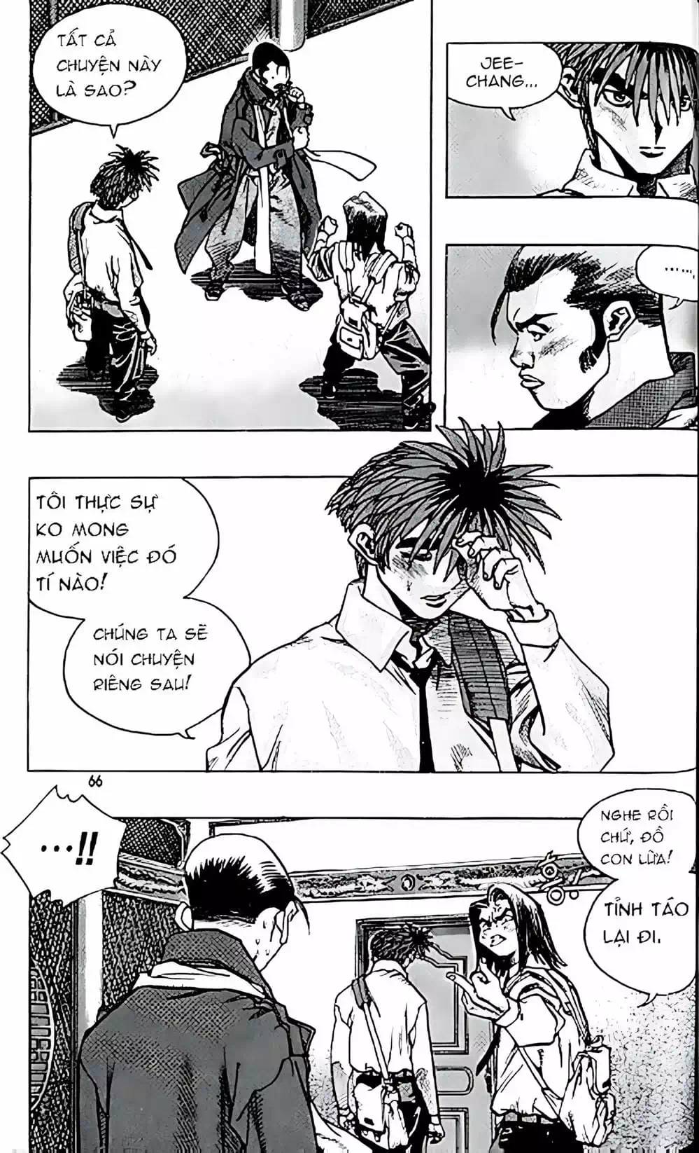 Truyện Tranh Change Guy trang 3