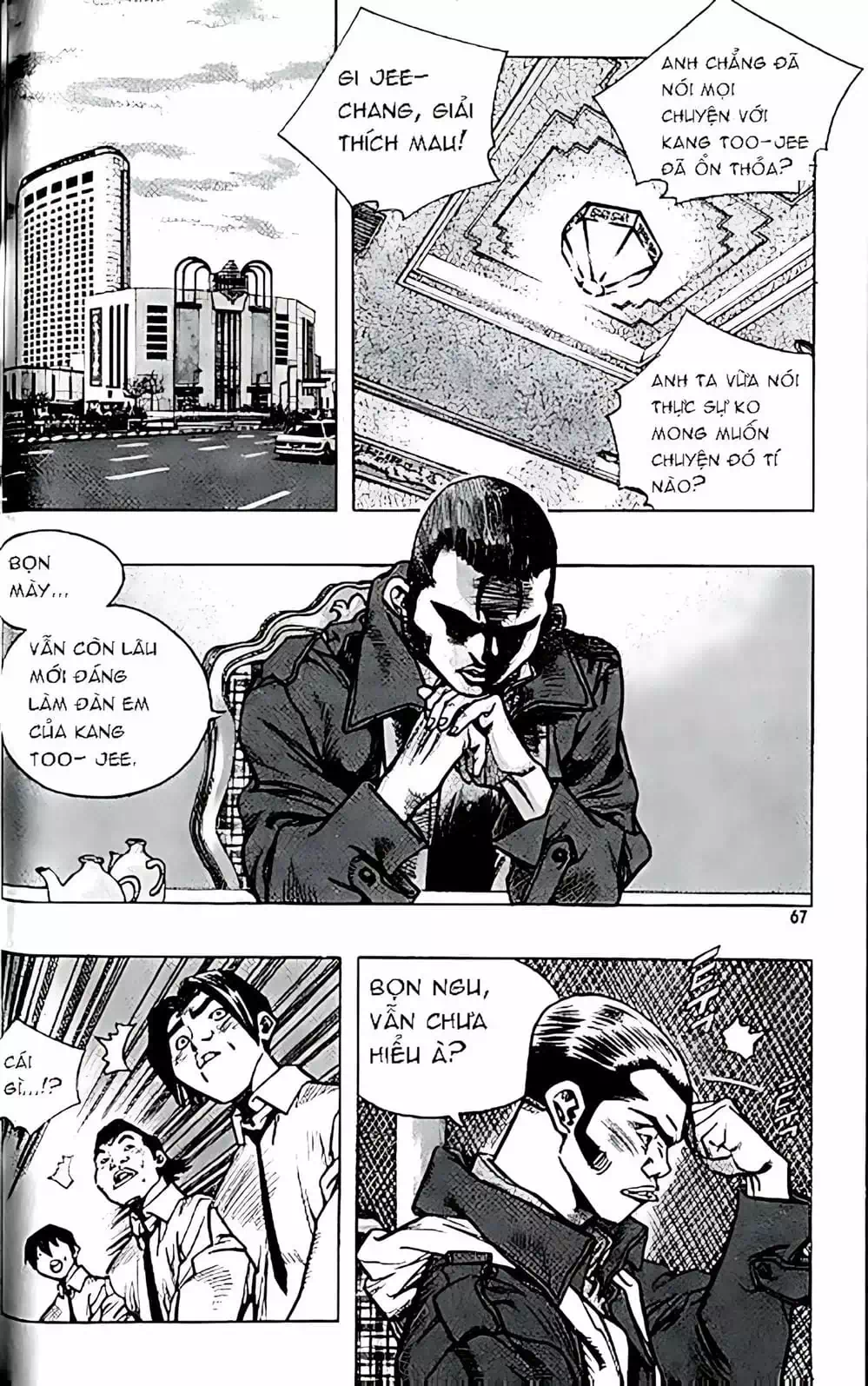Truyện Tranh Change Guy trang 3