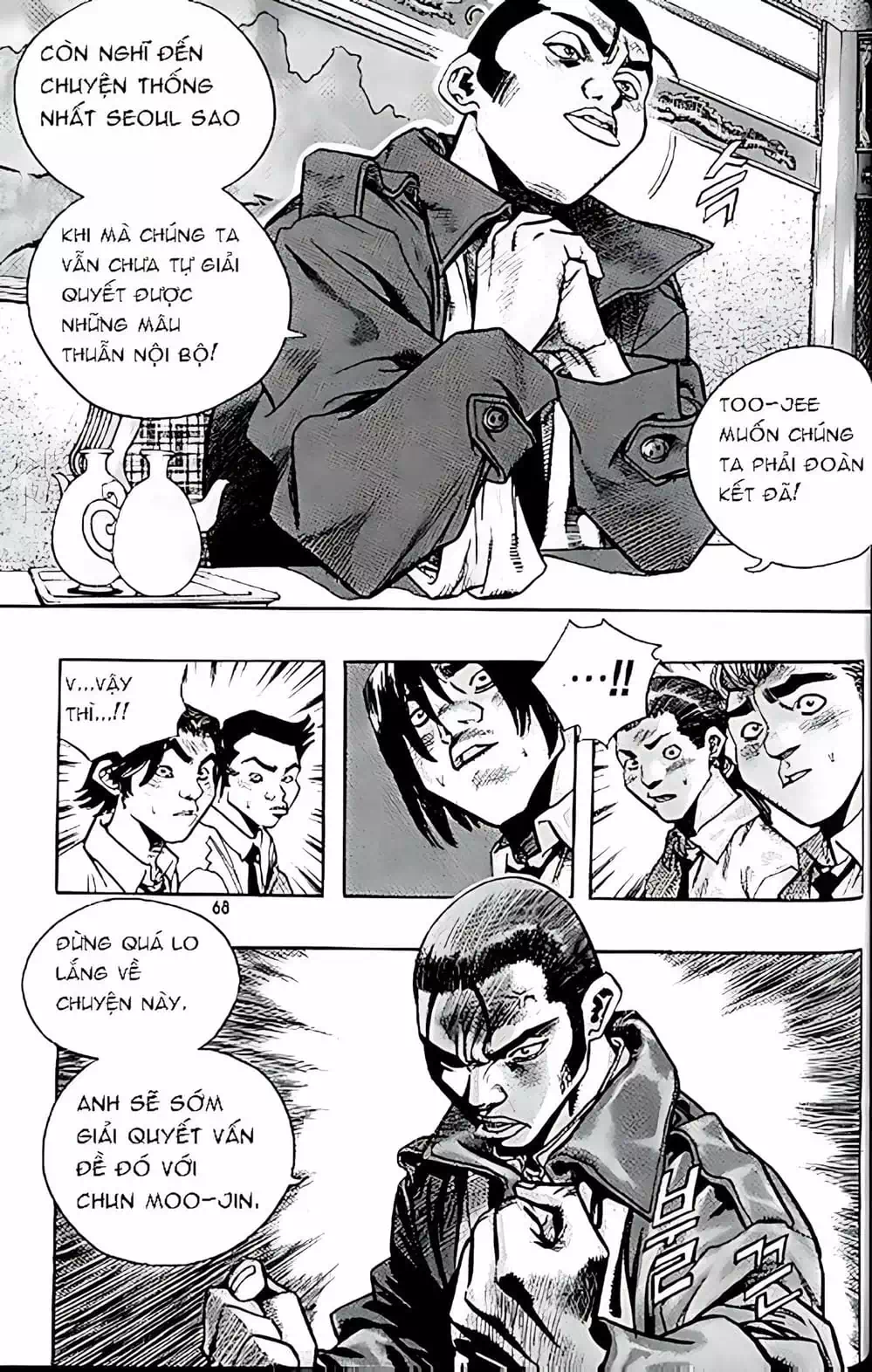 Truyện Tranh Change Guy trang 3