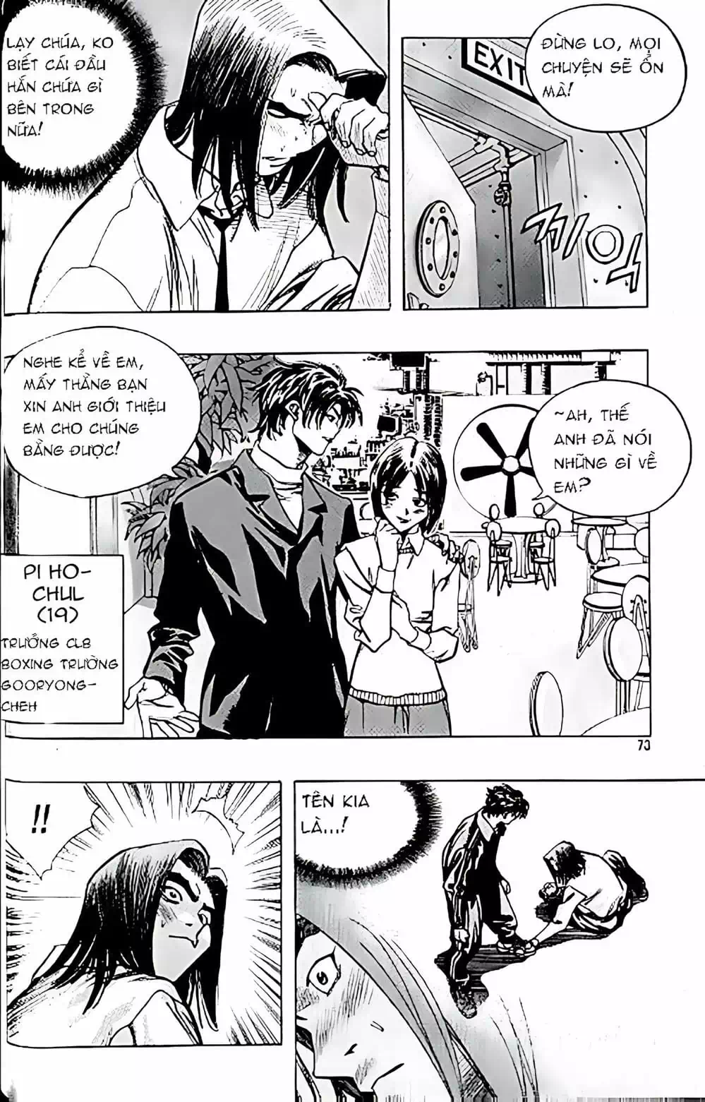 Truyện Tranh Change Guy trang 3