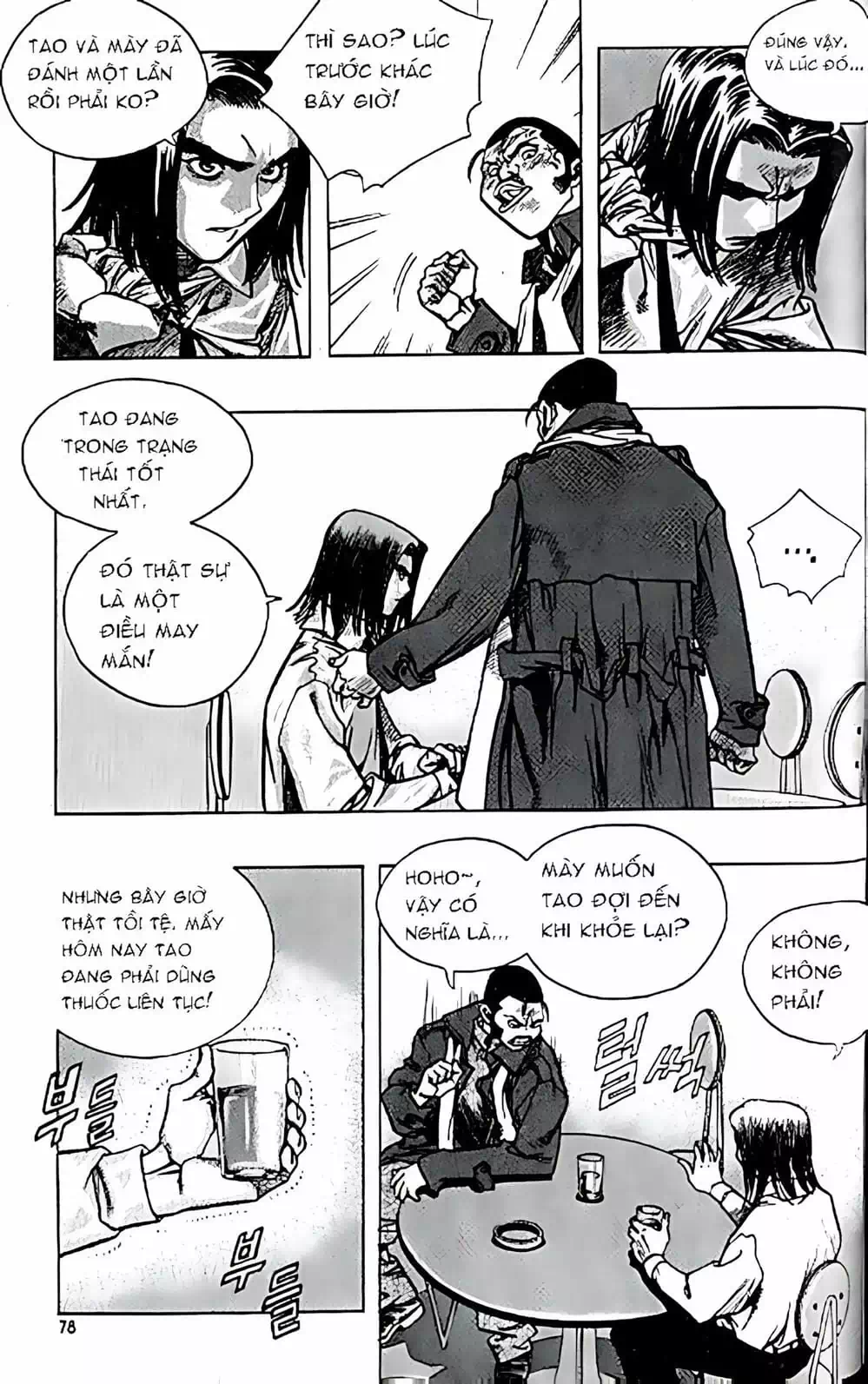 Truyện Tranh Change Guy trang 3