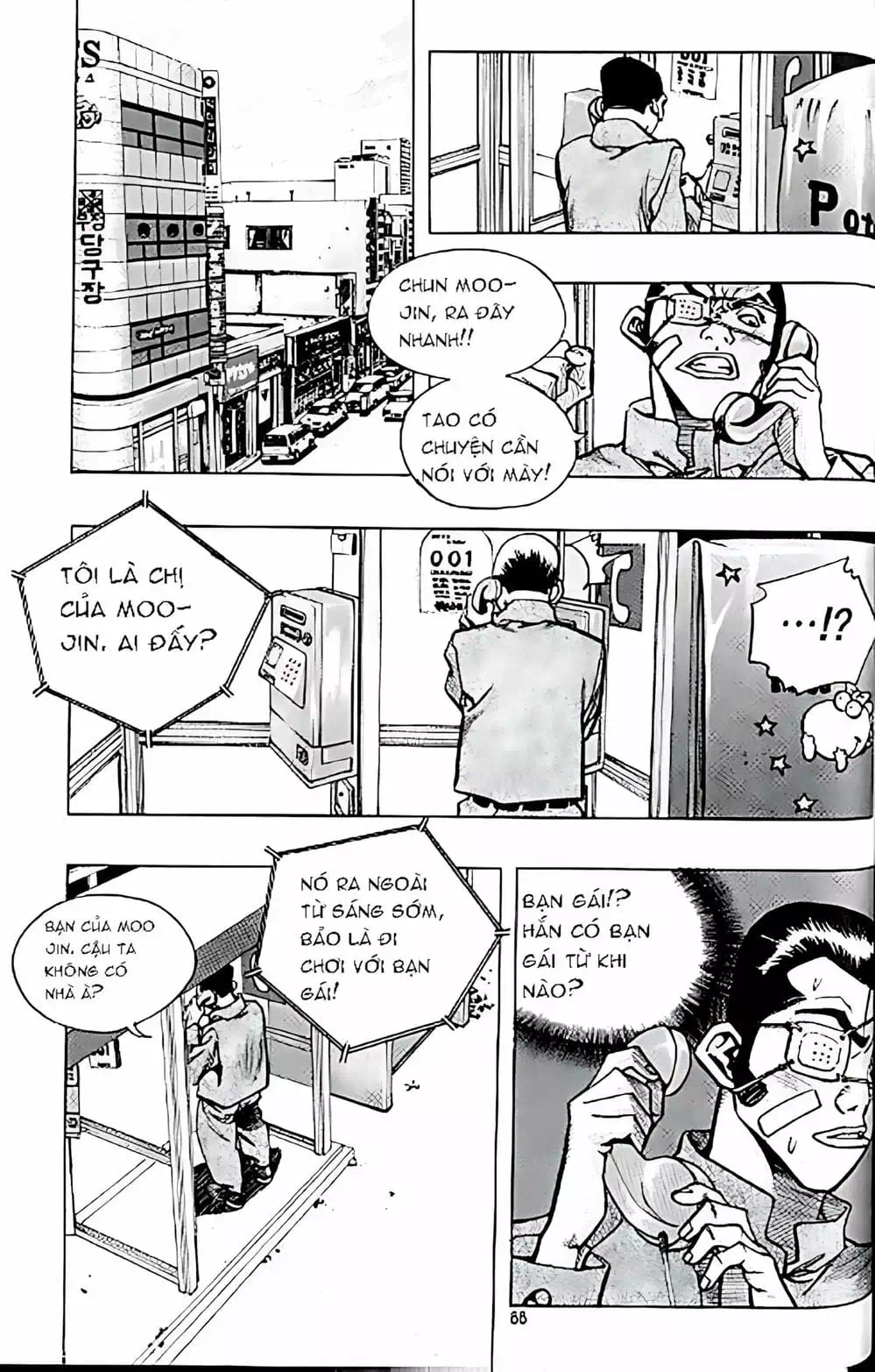 Truyện Tranh Change Guy trang 3