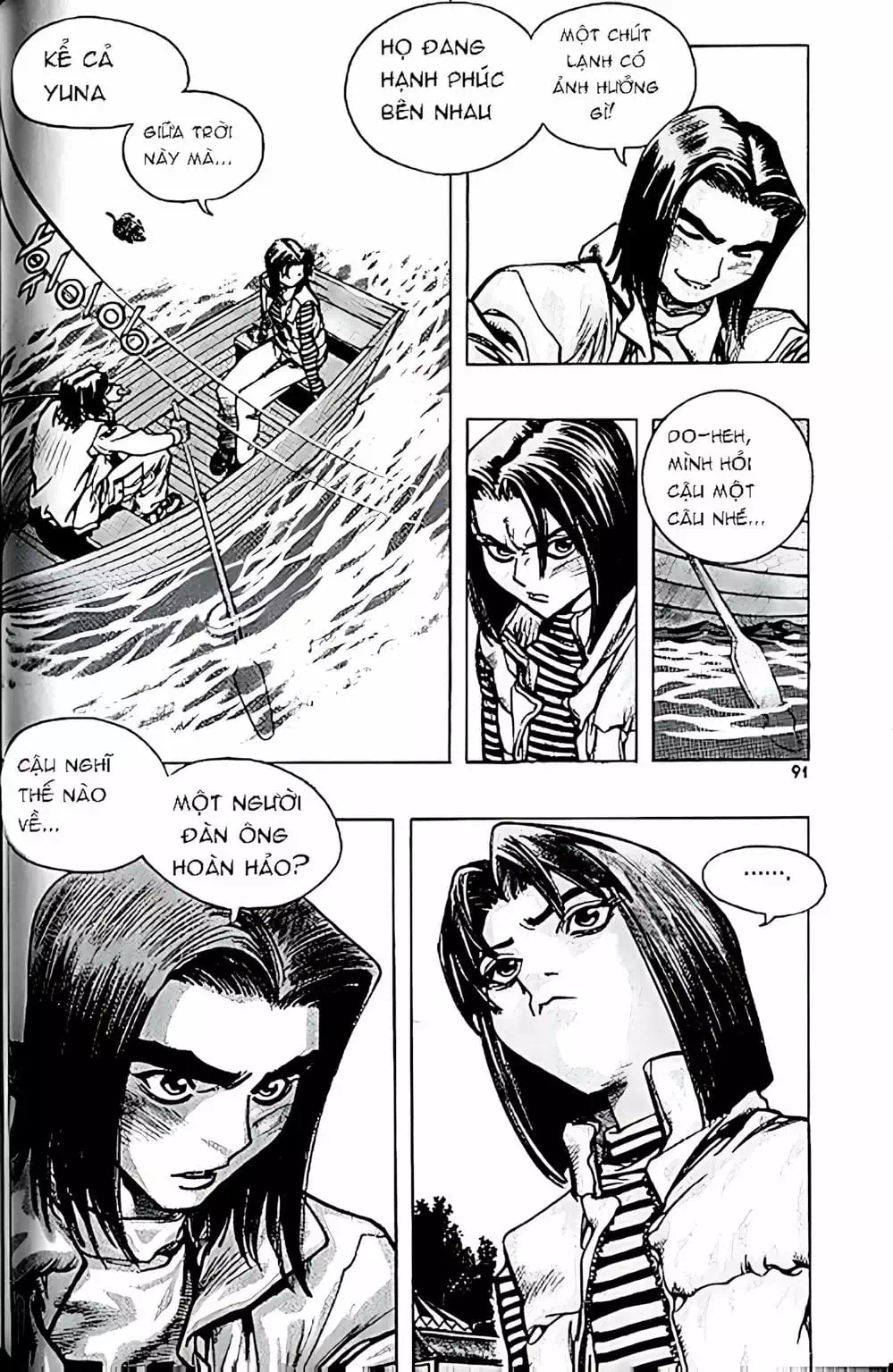 Truyện Tranh Change Guy trang 3