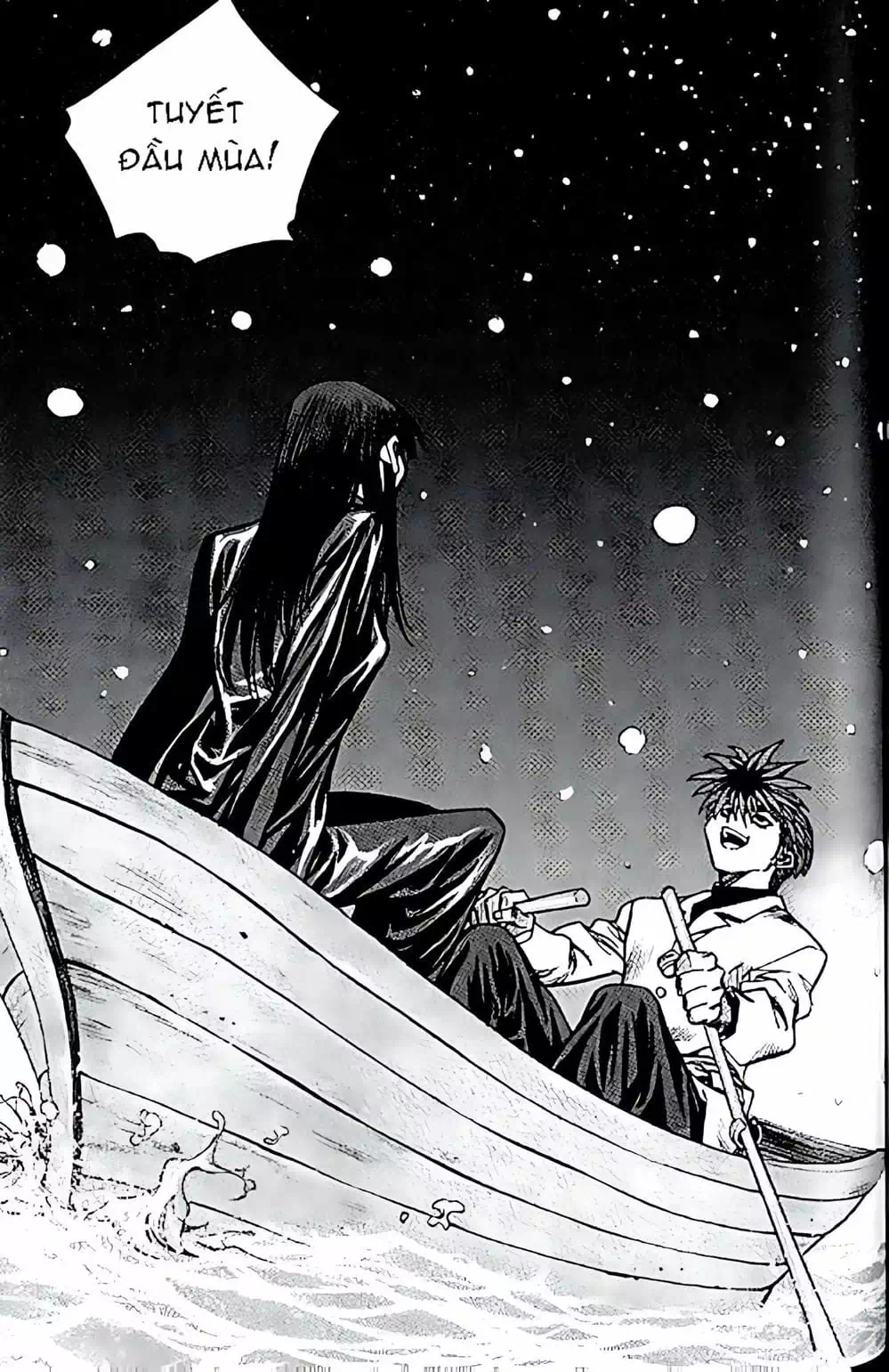 Truyện Tranh Change Guy trang 3