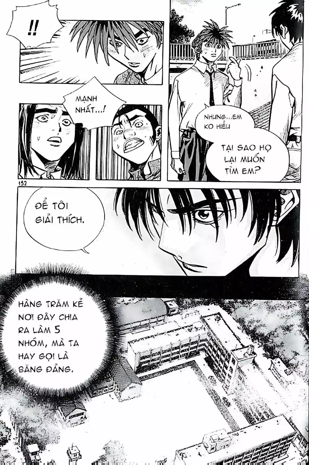 Truyện Tranh Change Guy trang 3