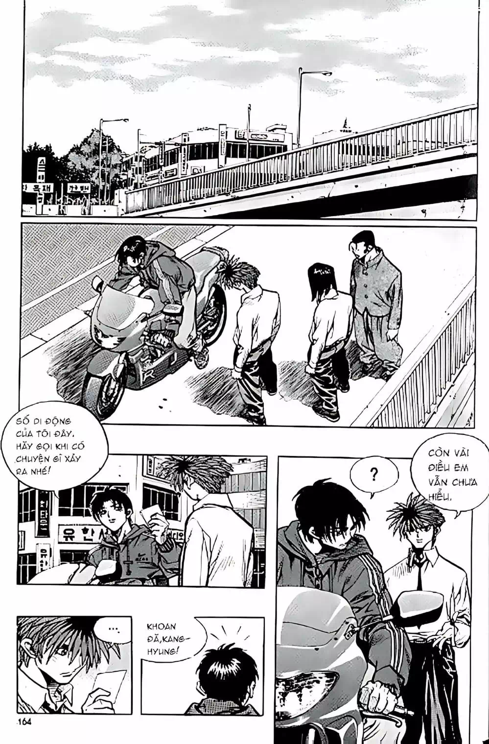 Truyện Tranh Change Guy trang 3