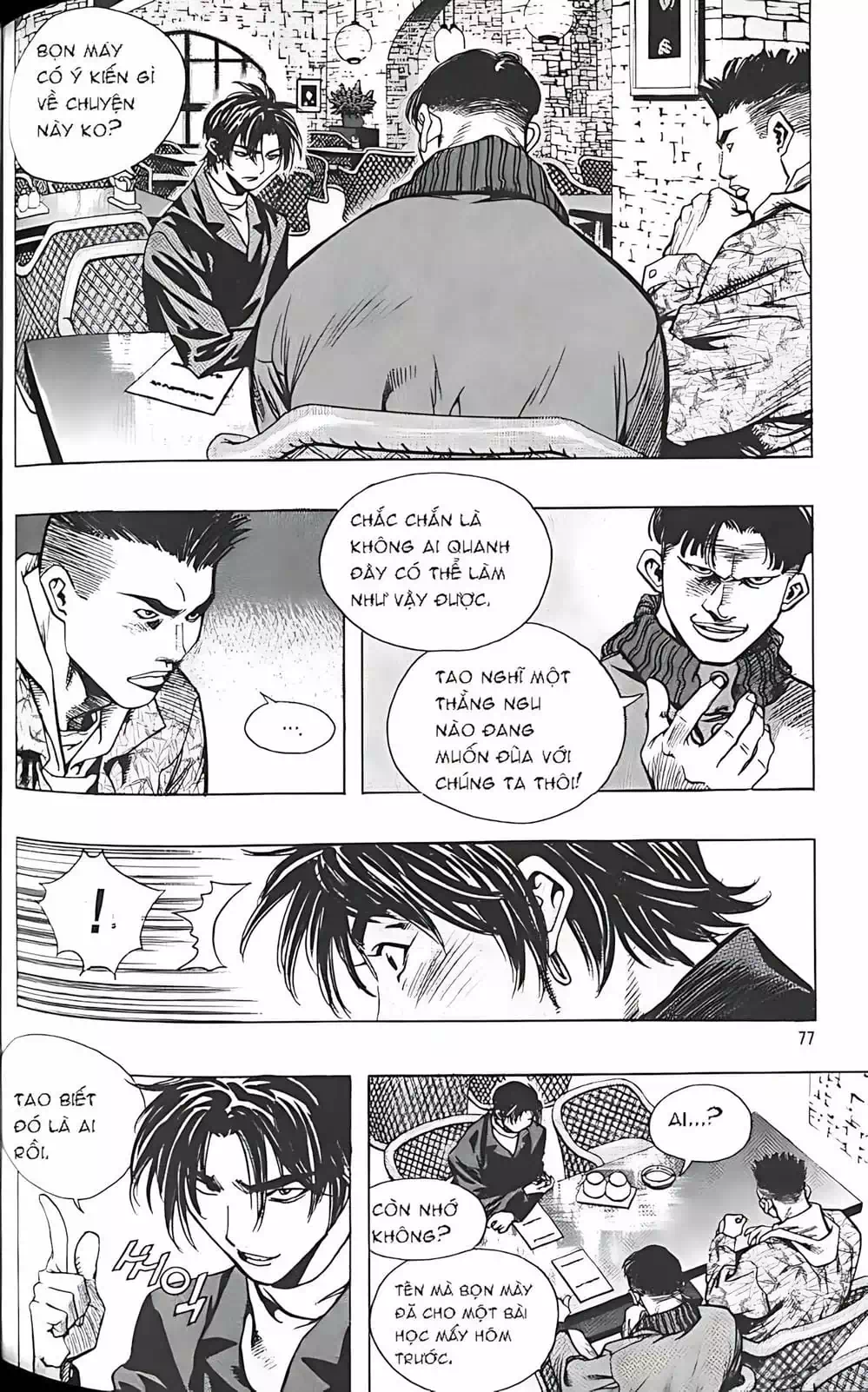 Truyện Tranh Change Guy trang 3