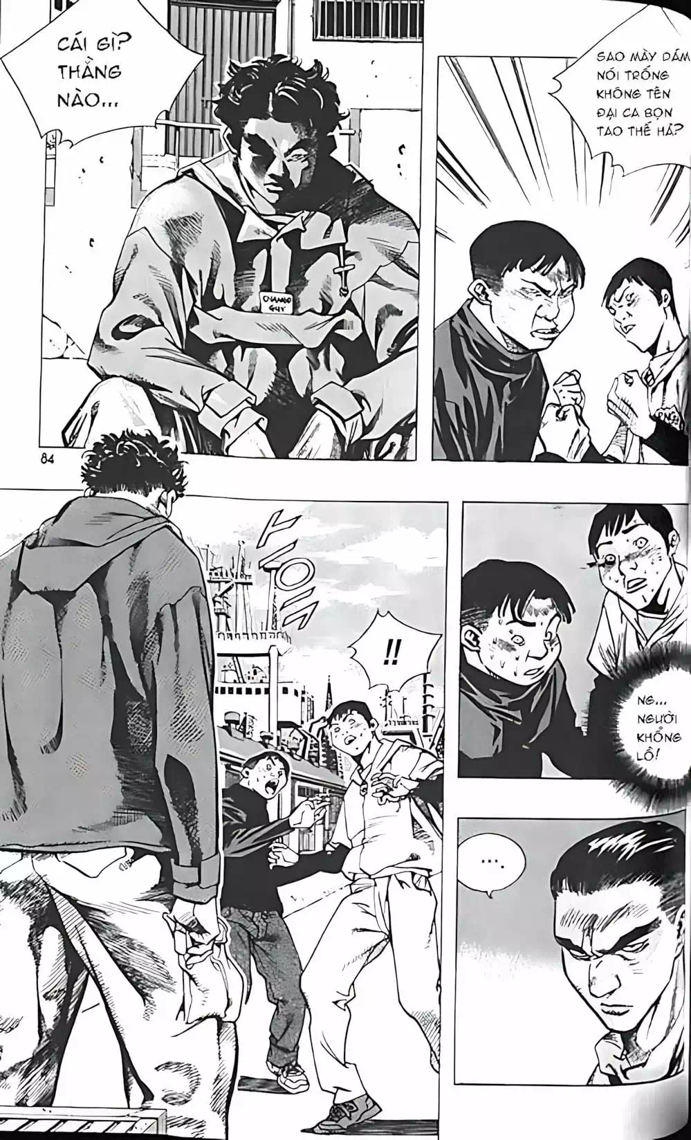 Truyện Tranh Change Guy trang 3