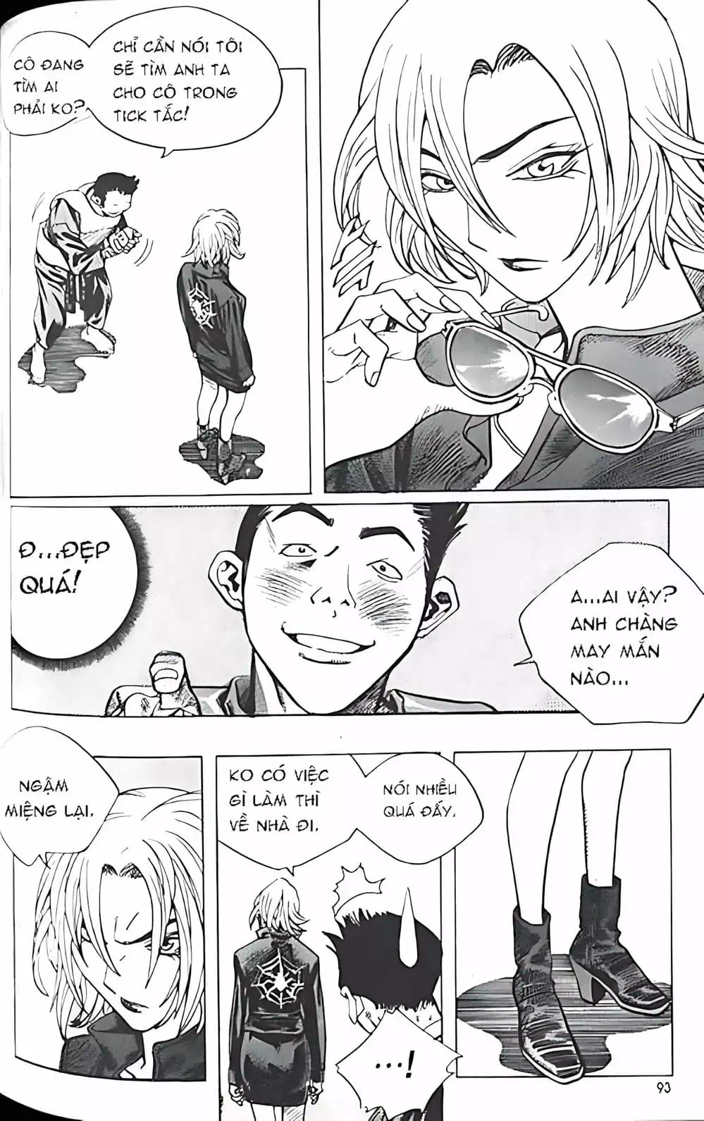 Truyện Tranh Change Guy trang 3