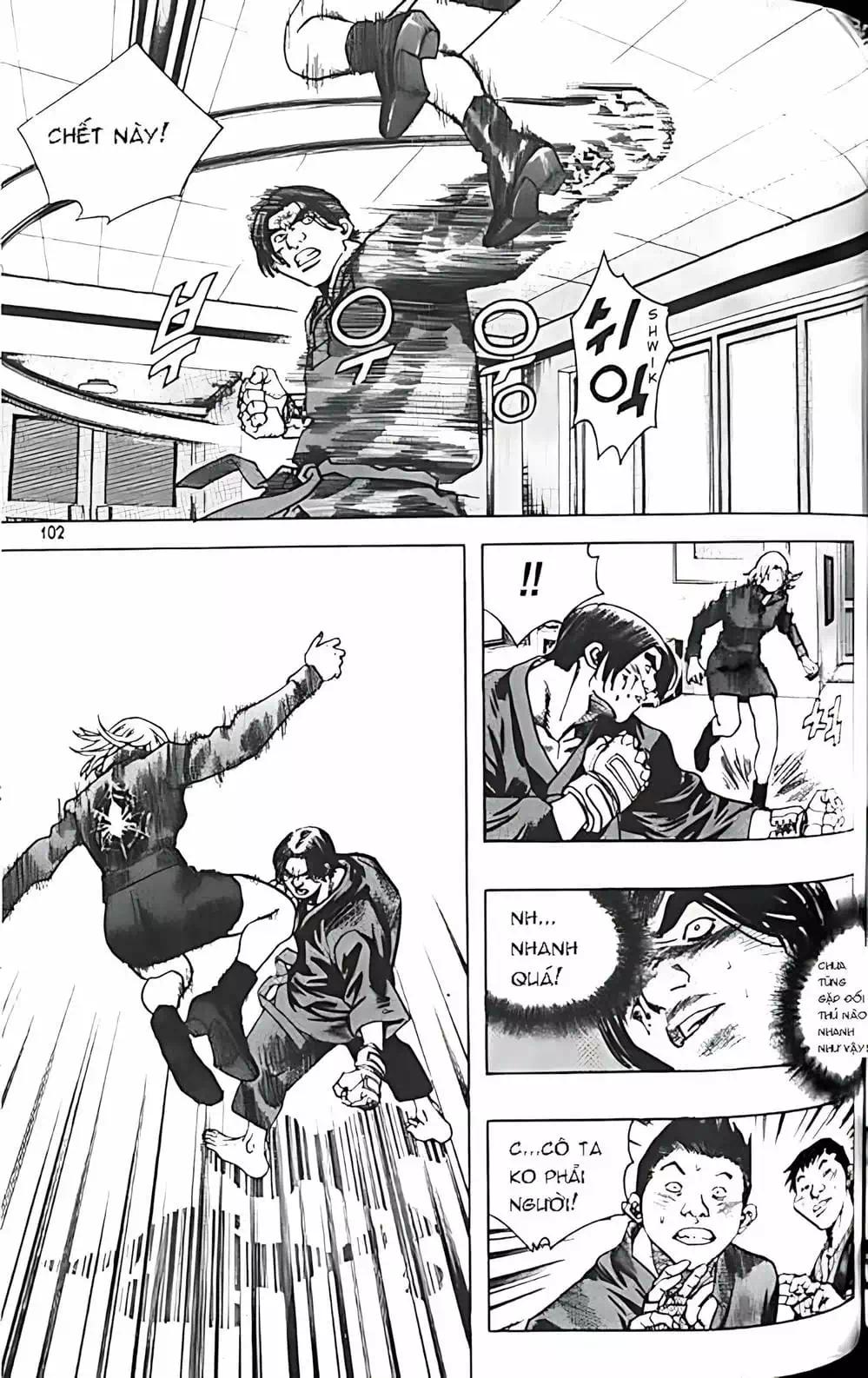 Truyện Tranh Change Guy trang 3