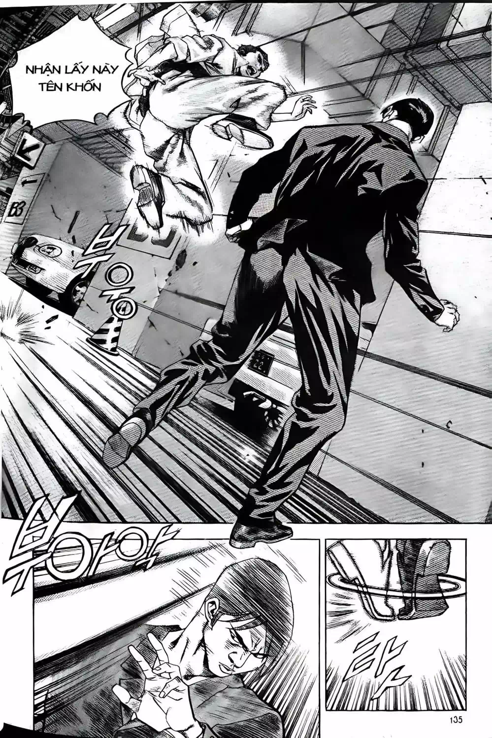 Truyện Tranh Change Guy trang 3