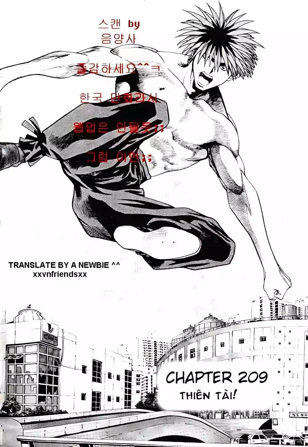 Truyện Tranh Change Guy trang 3