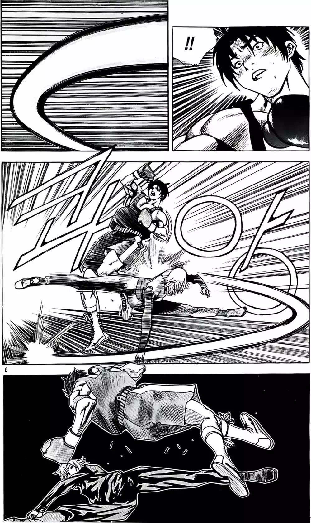 Truyện Tranh Change Guy trang 3