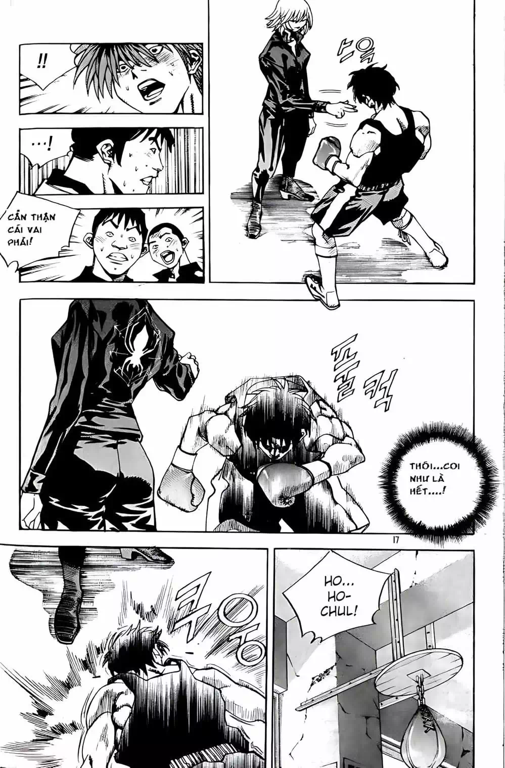 Truyện Tranh Change Guy trang 3