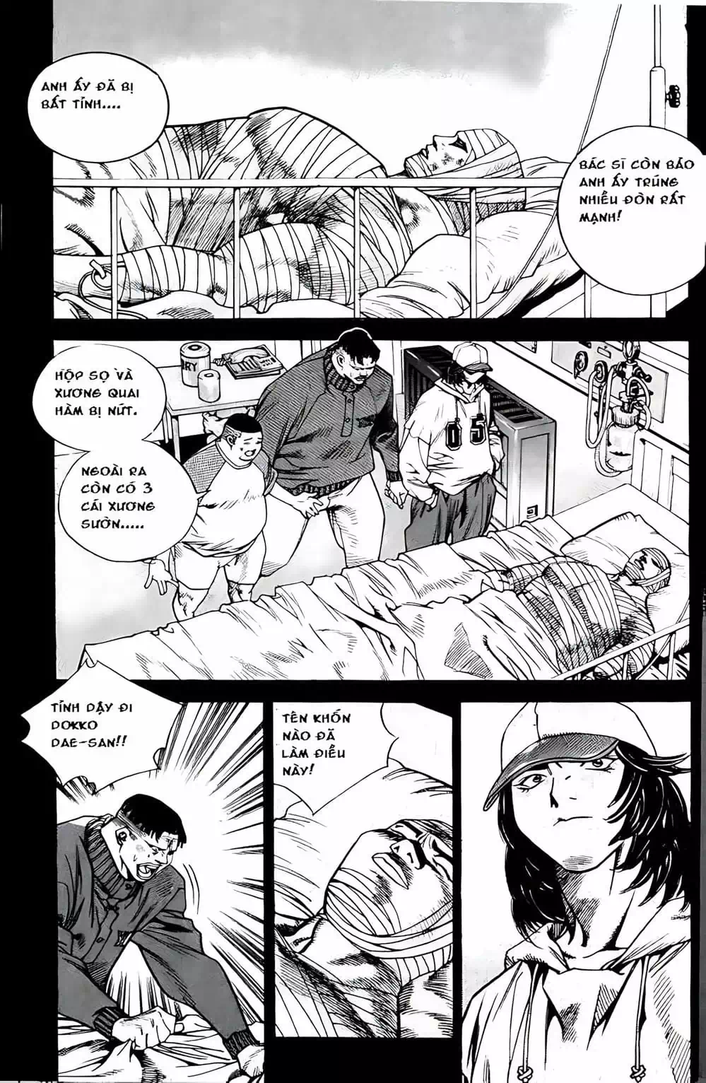 Truyện Tranh Change Guy trang 3