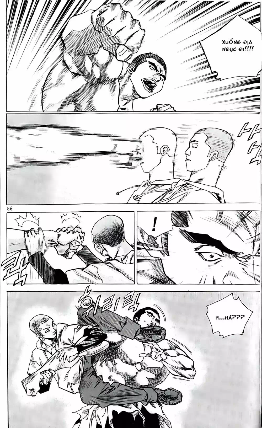 Truyện Tranh Change Guy trang 3