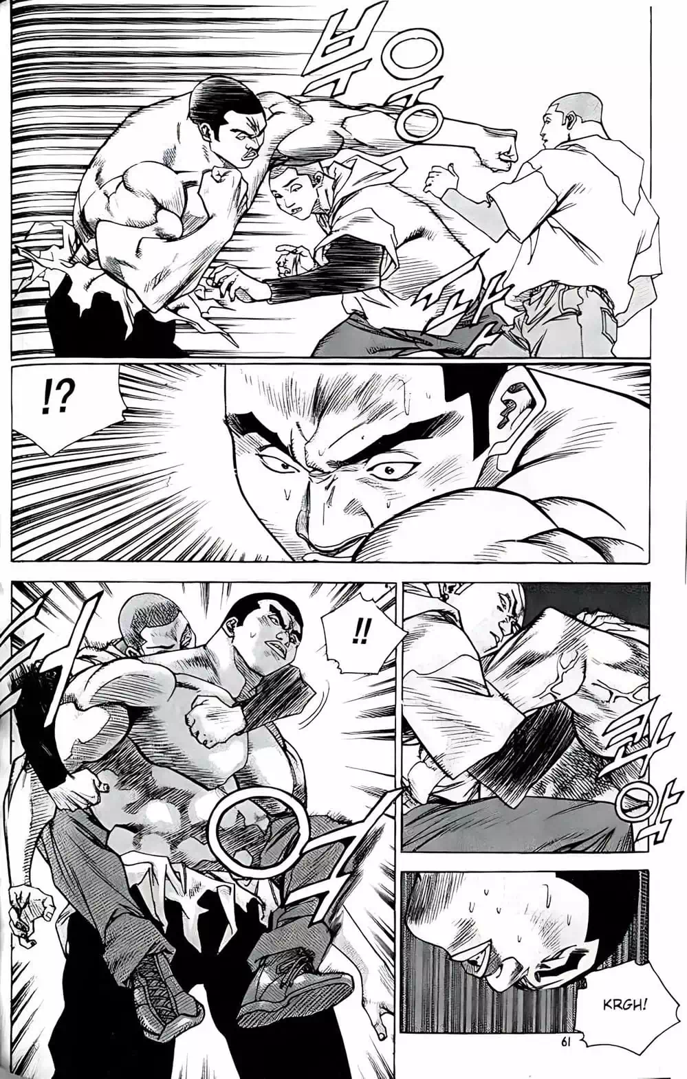 Truyện Tranh Change Guy trang 3