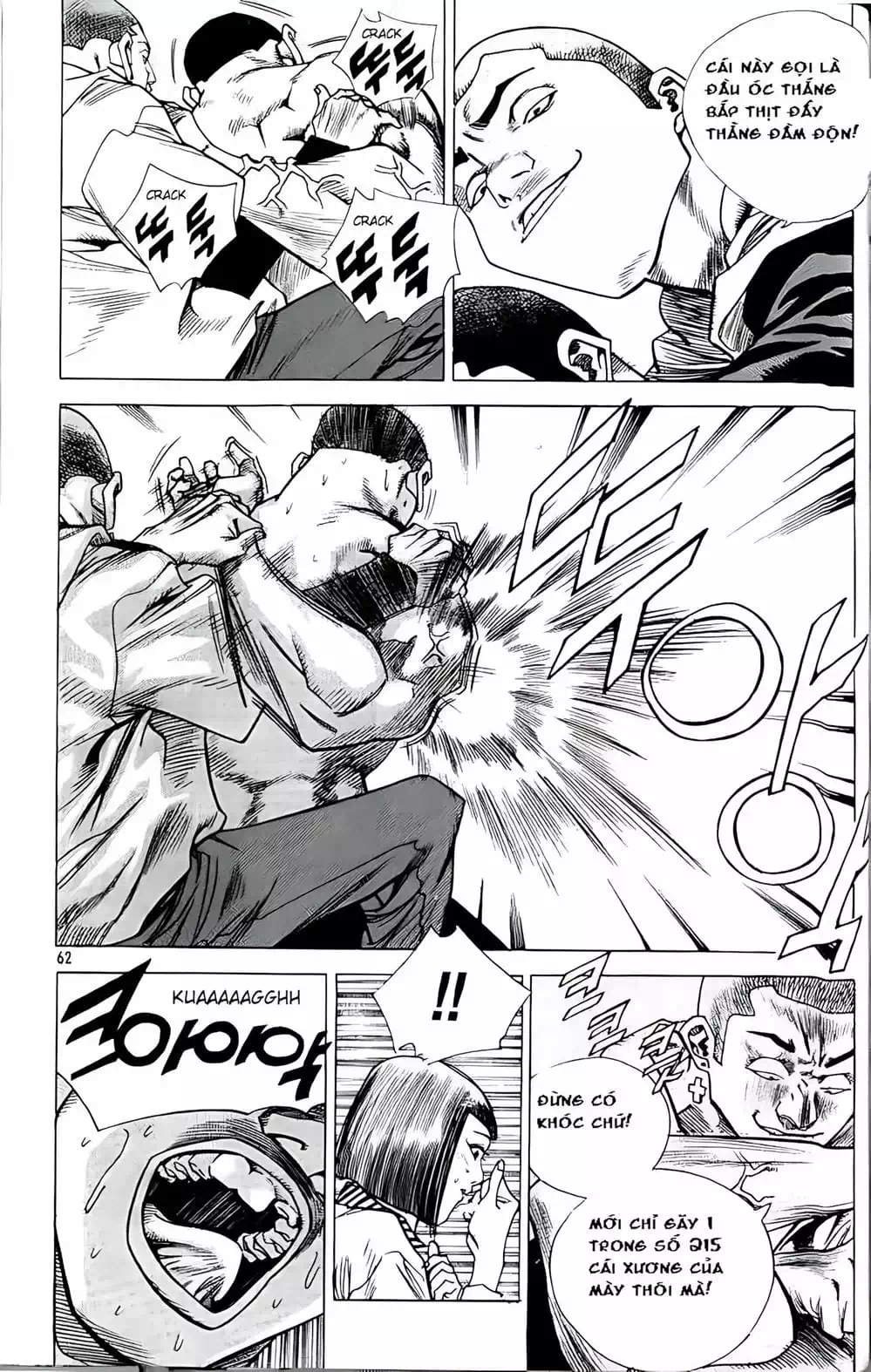 Truyện Tranh Change Guy trang 3