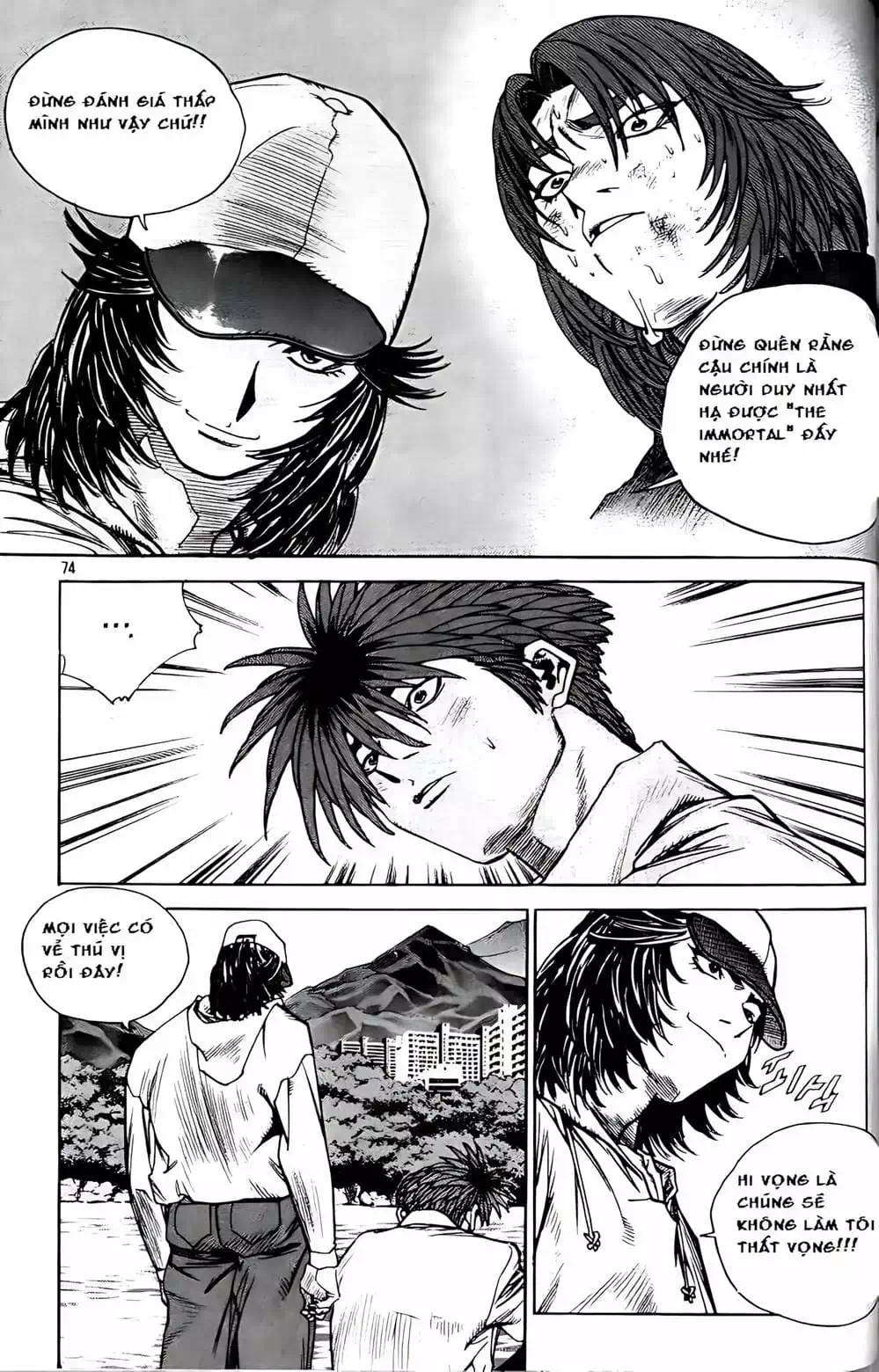 Truyện Tranh Change Guy trang 3