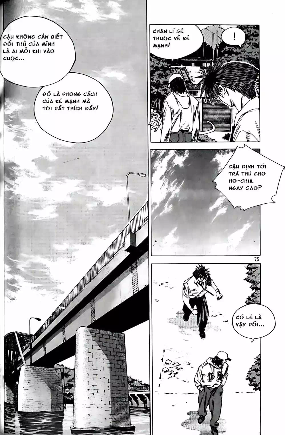 Truyện Tranh Change Guy trang 3