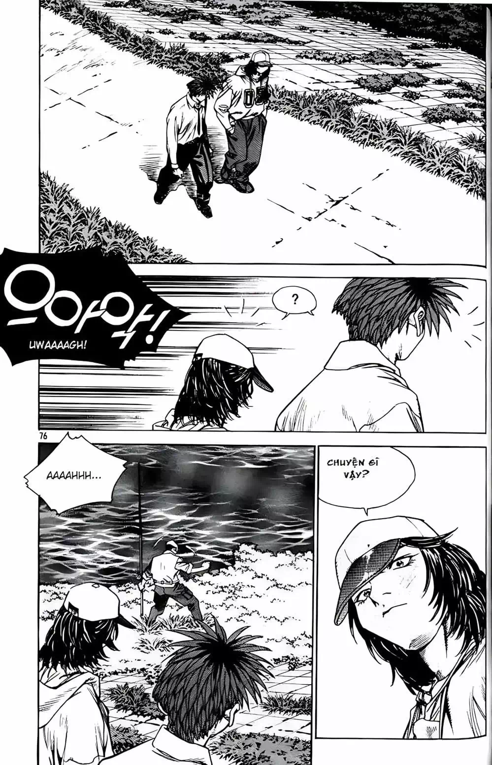 Truyện Tranh Change Guy trang 3