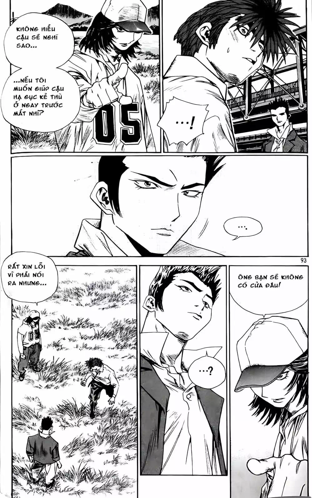 Truyện Tranh Change Guy trang 3