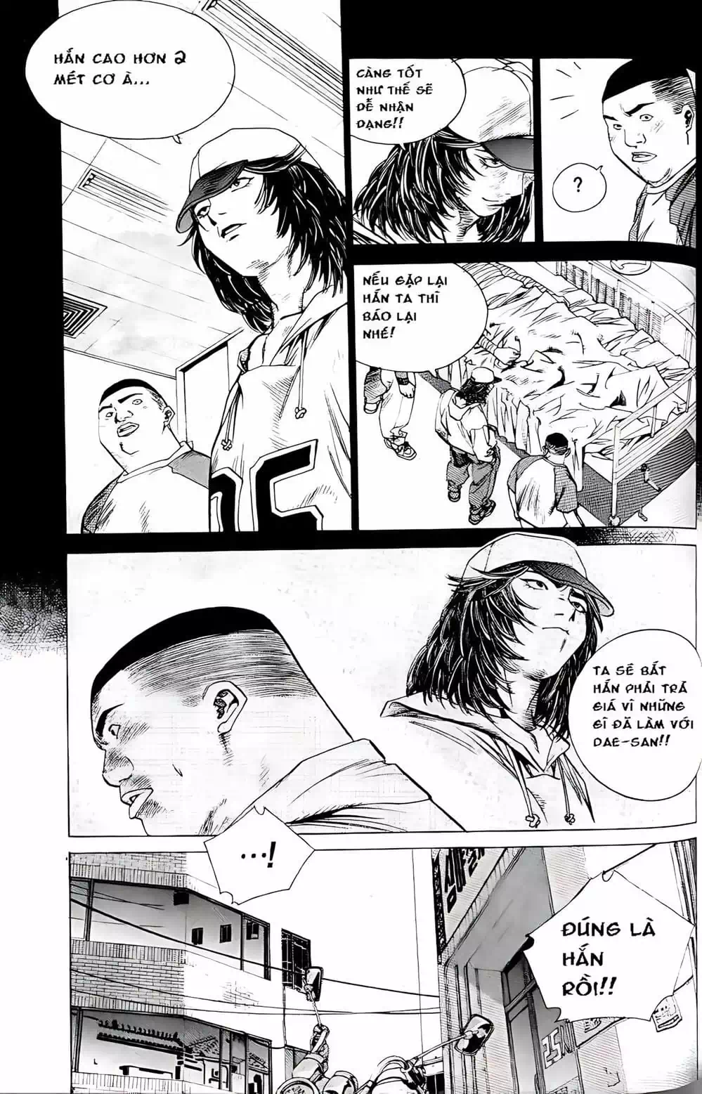 Truyện Tranh Change Guy trang 3