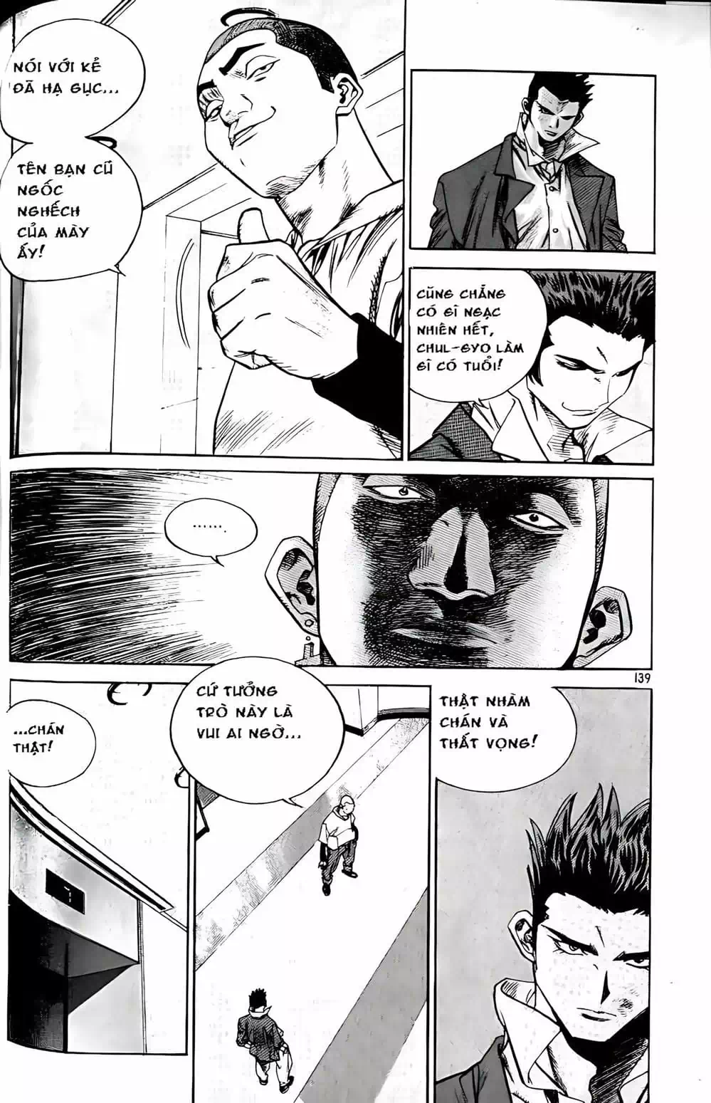 Truyện Tranh Change Guy trang 3