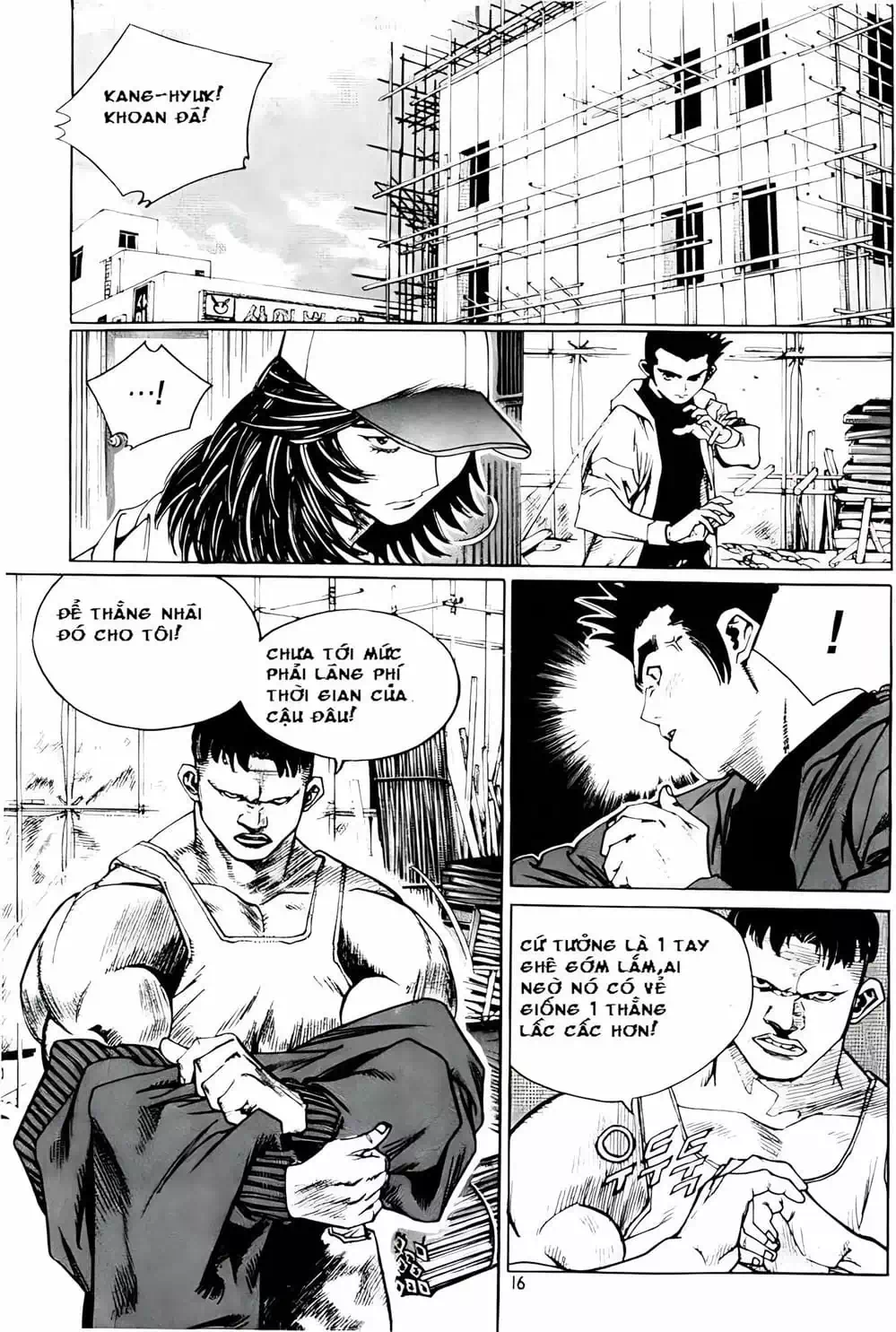 Truyện Tranh Change Guy trang 3