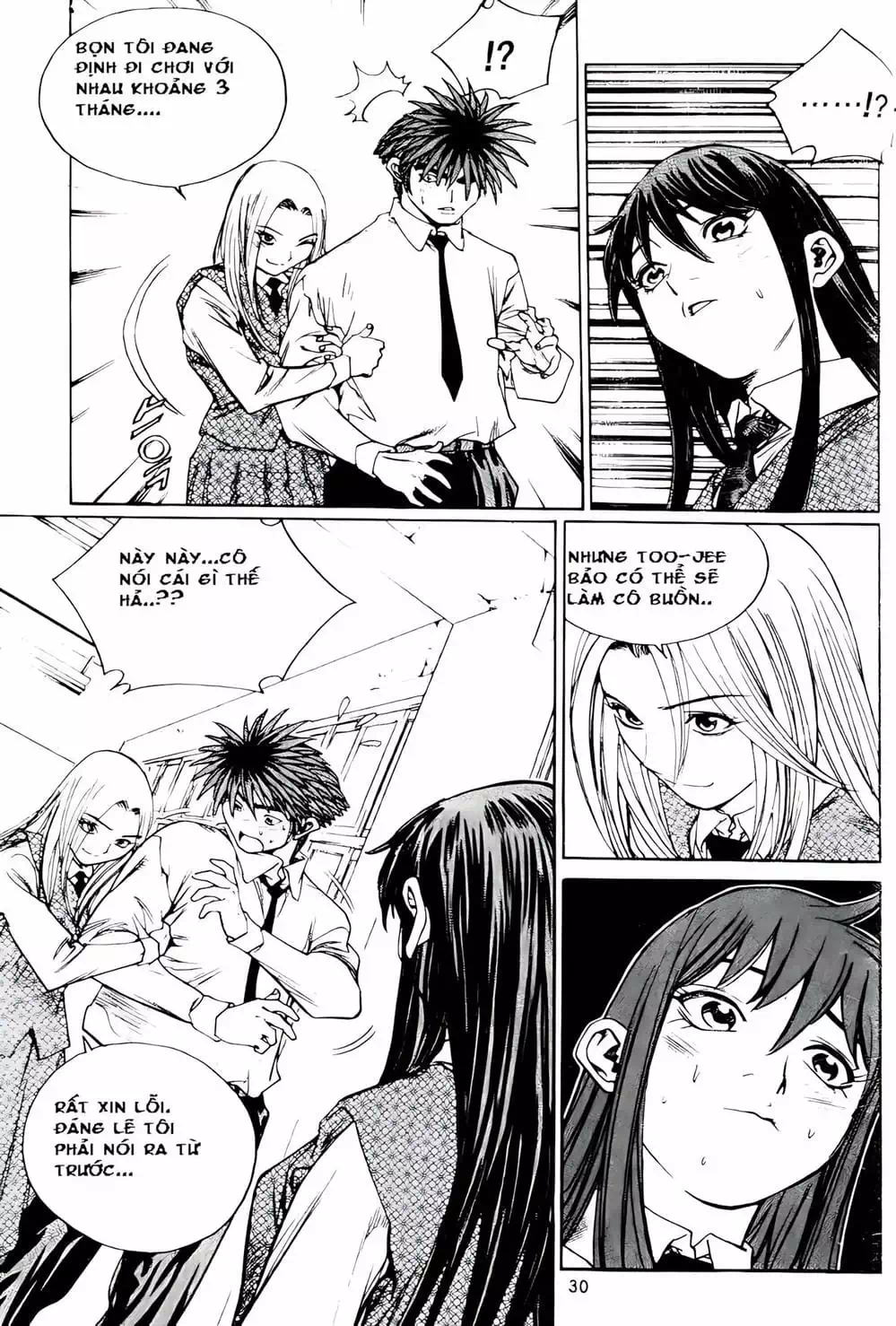 Truyện Tranh Change Guy trang 3