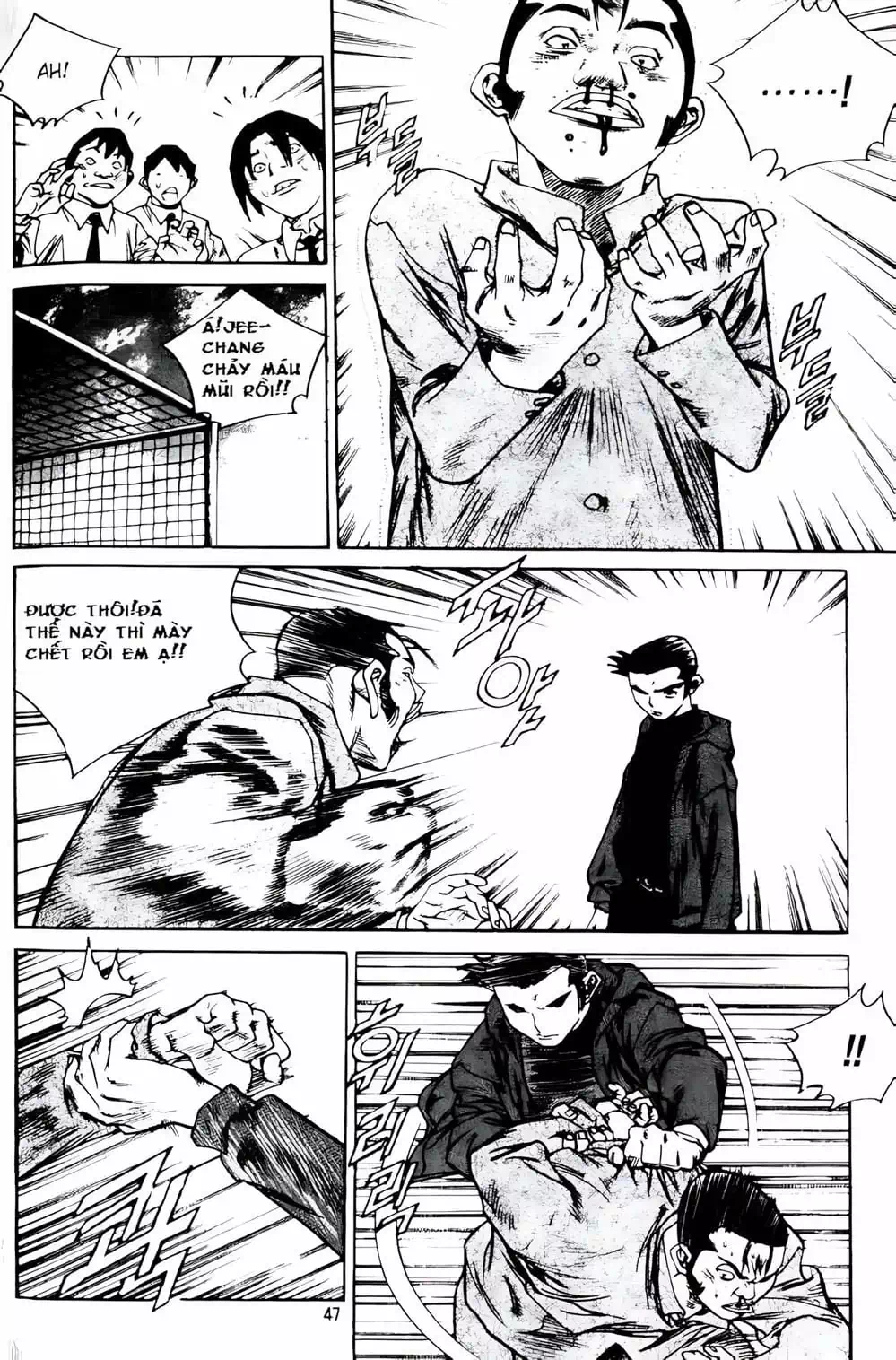 Truyện Tranh Change Guy trang 3