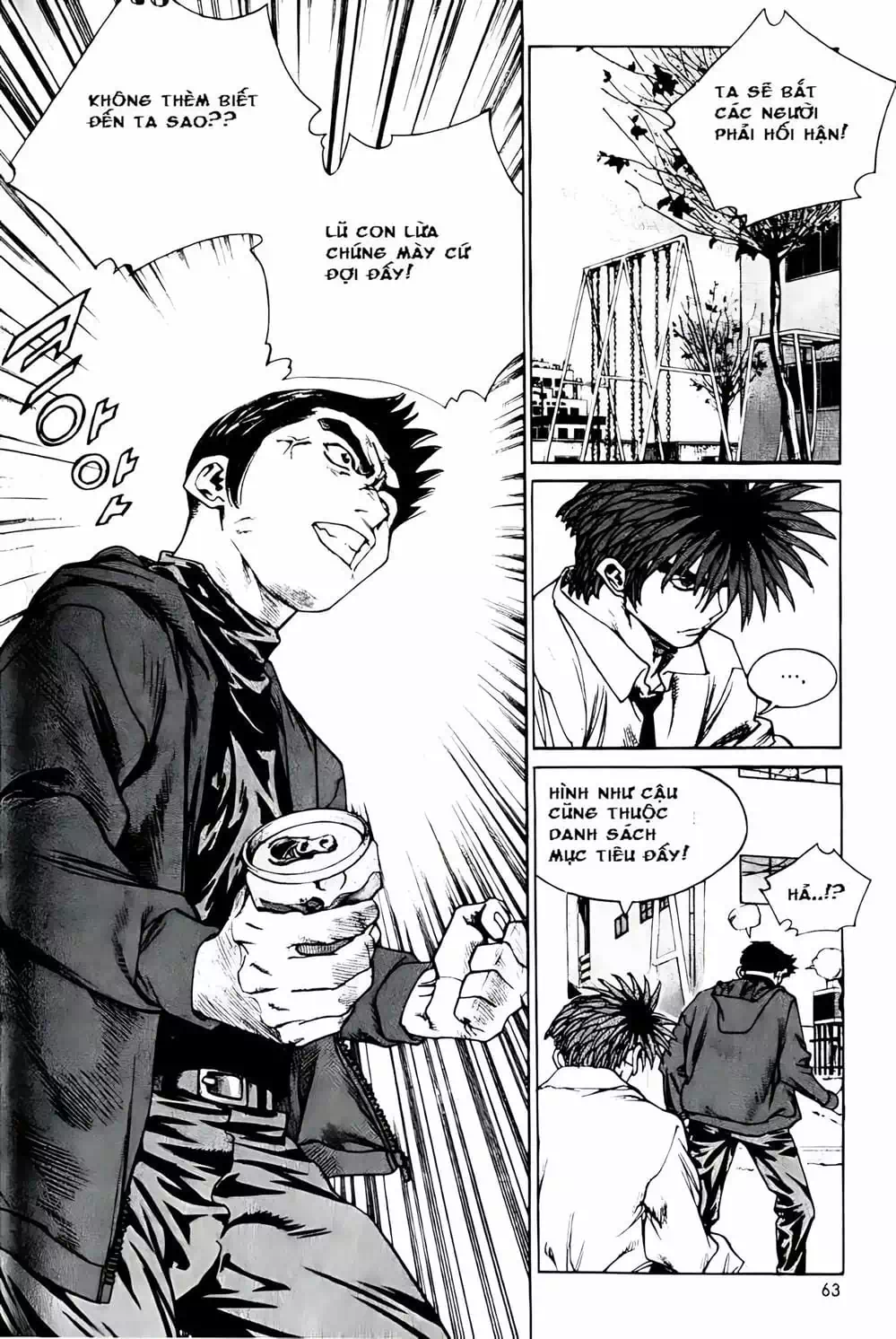 Truyện Tranh Change Guy trang 3