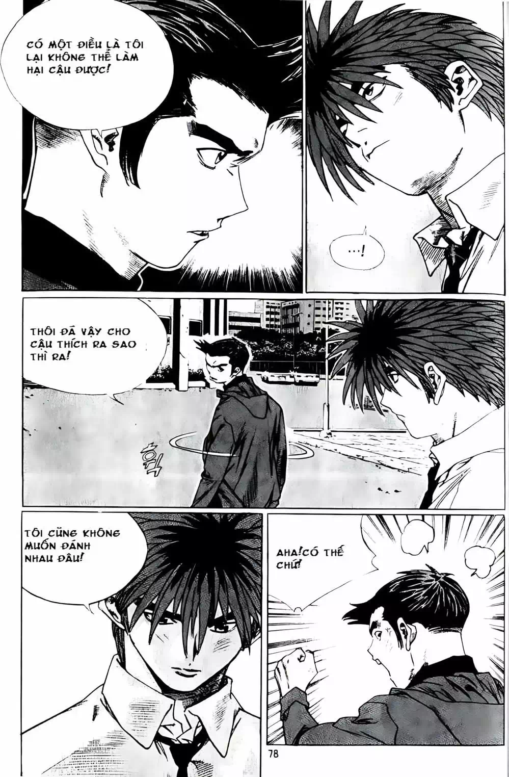 Truyện Tranh Change Guy trang 3