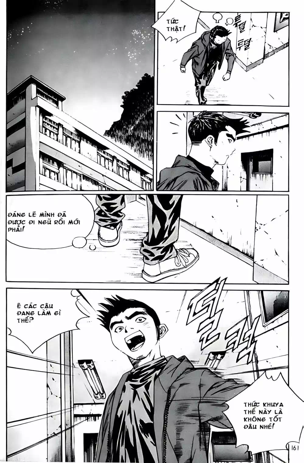 Truyện Tranh Change Guy trang 3