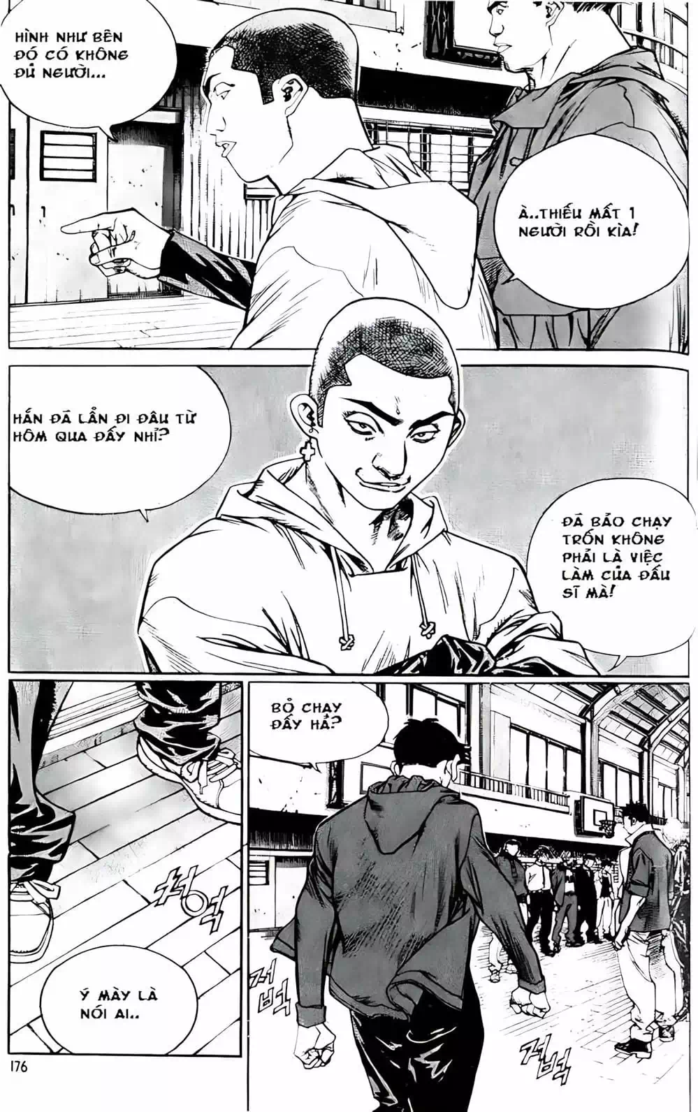 Truyện Tranh Change Guy trang 3