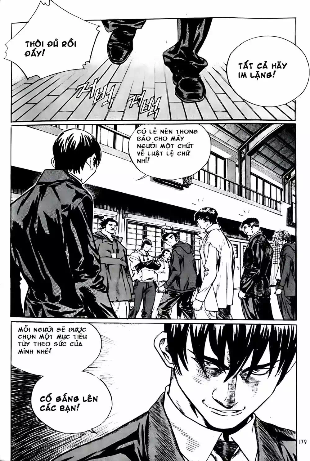 Truyện Tranh Change Guy trang 3