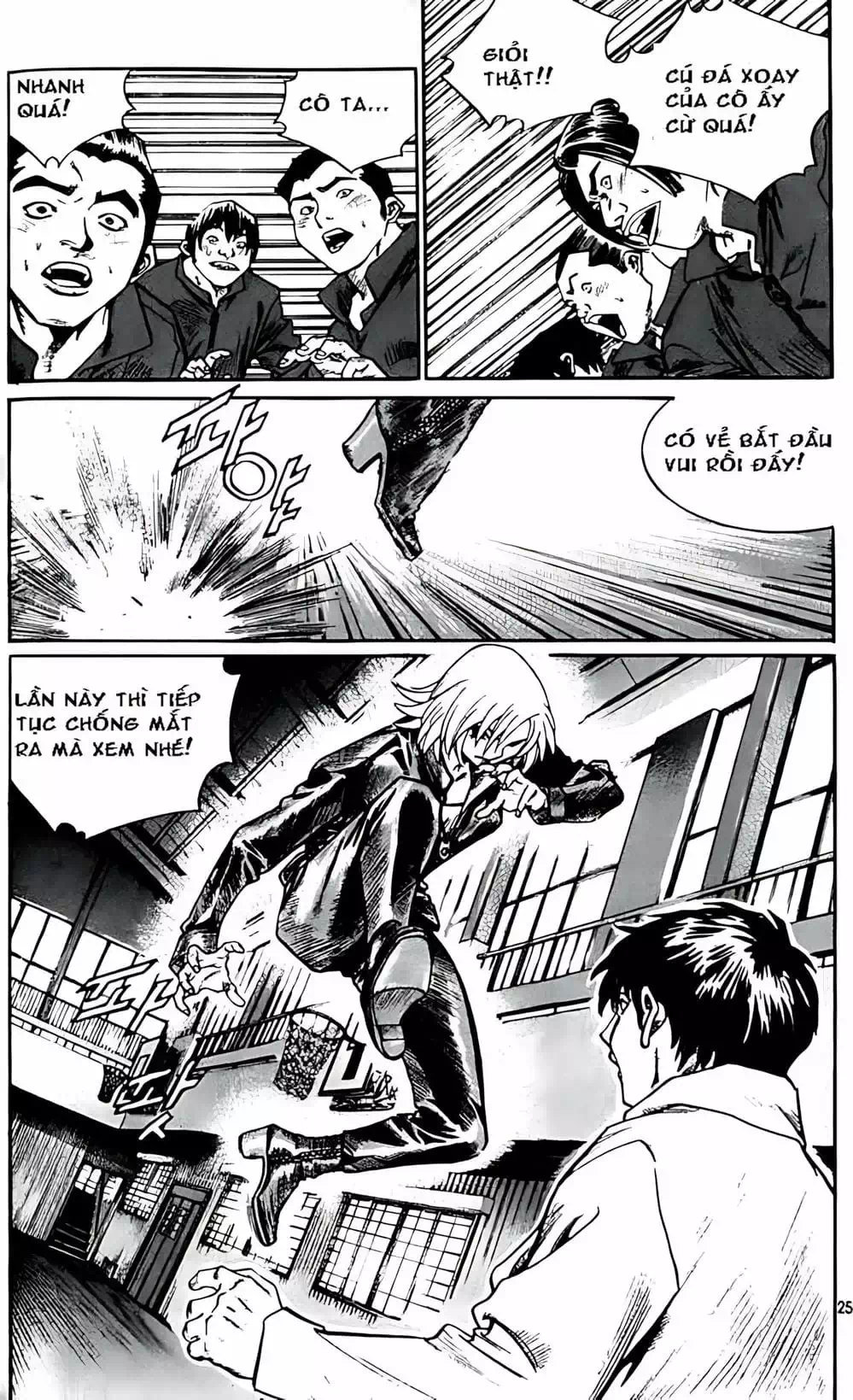 Truyện Tranh Change Guy trang 3