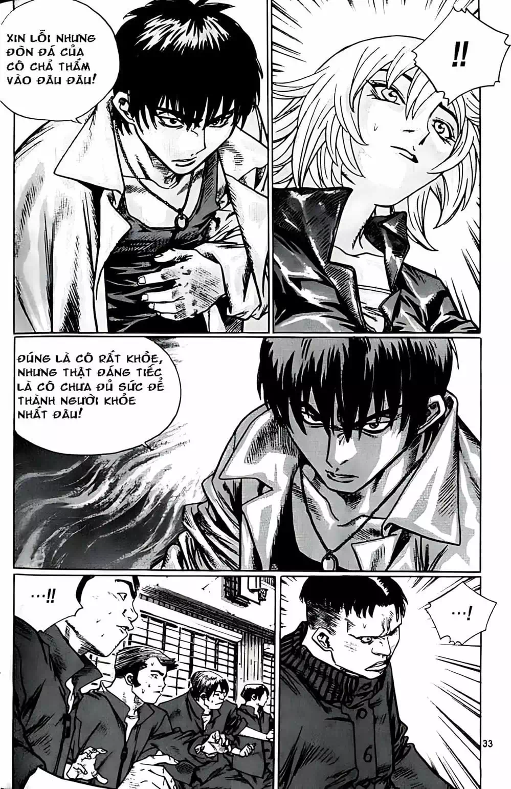 Truyện Tranh Change Guy trang 3