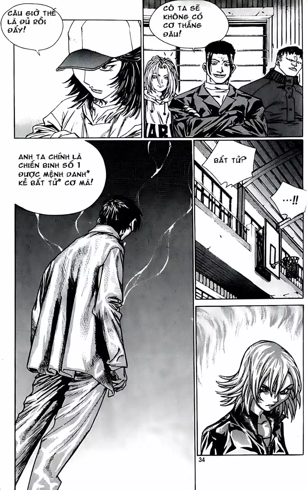 Truyện Tranh Change Guy trang 3