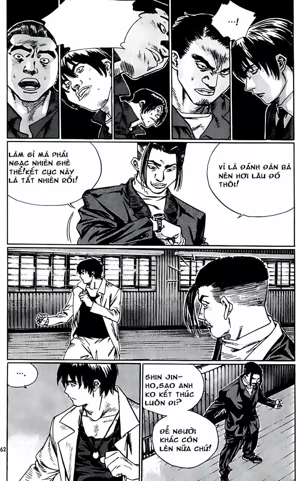 Truyện Tranh Change Guy trang 3