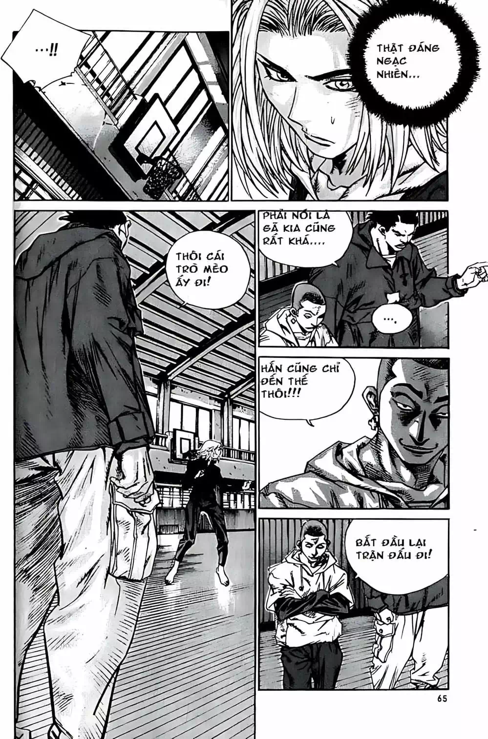 Truyện Tranh Change Guy trang 3