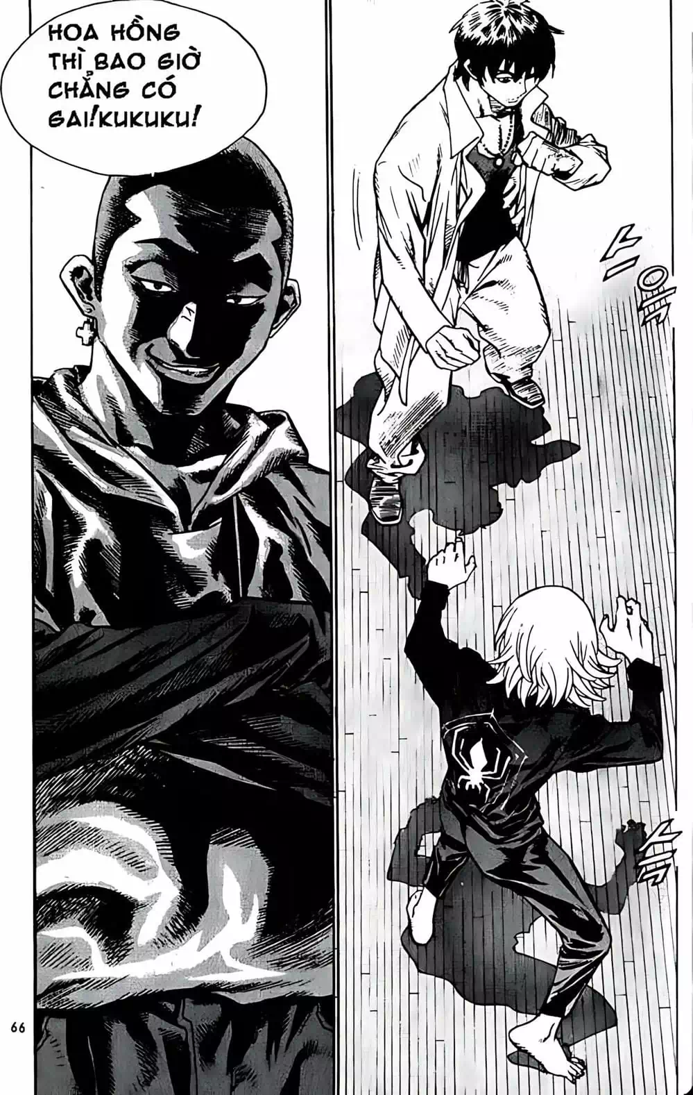 Truyện Tranh Change Guy trang 3