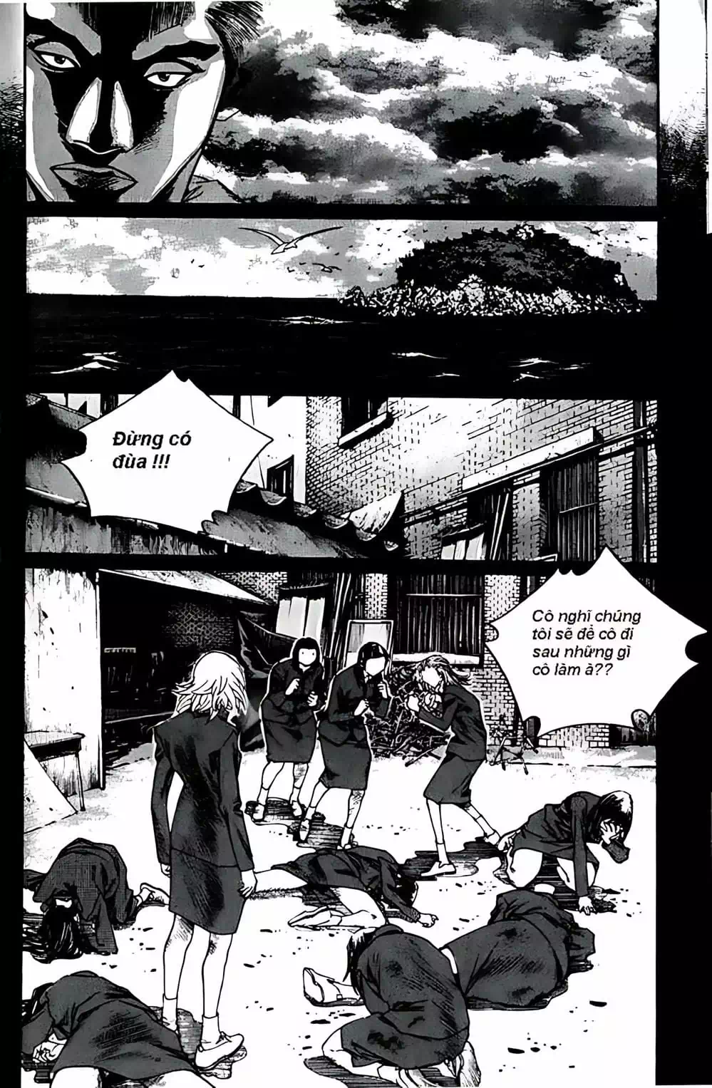 Truyện Tranh Change Guy trang 3