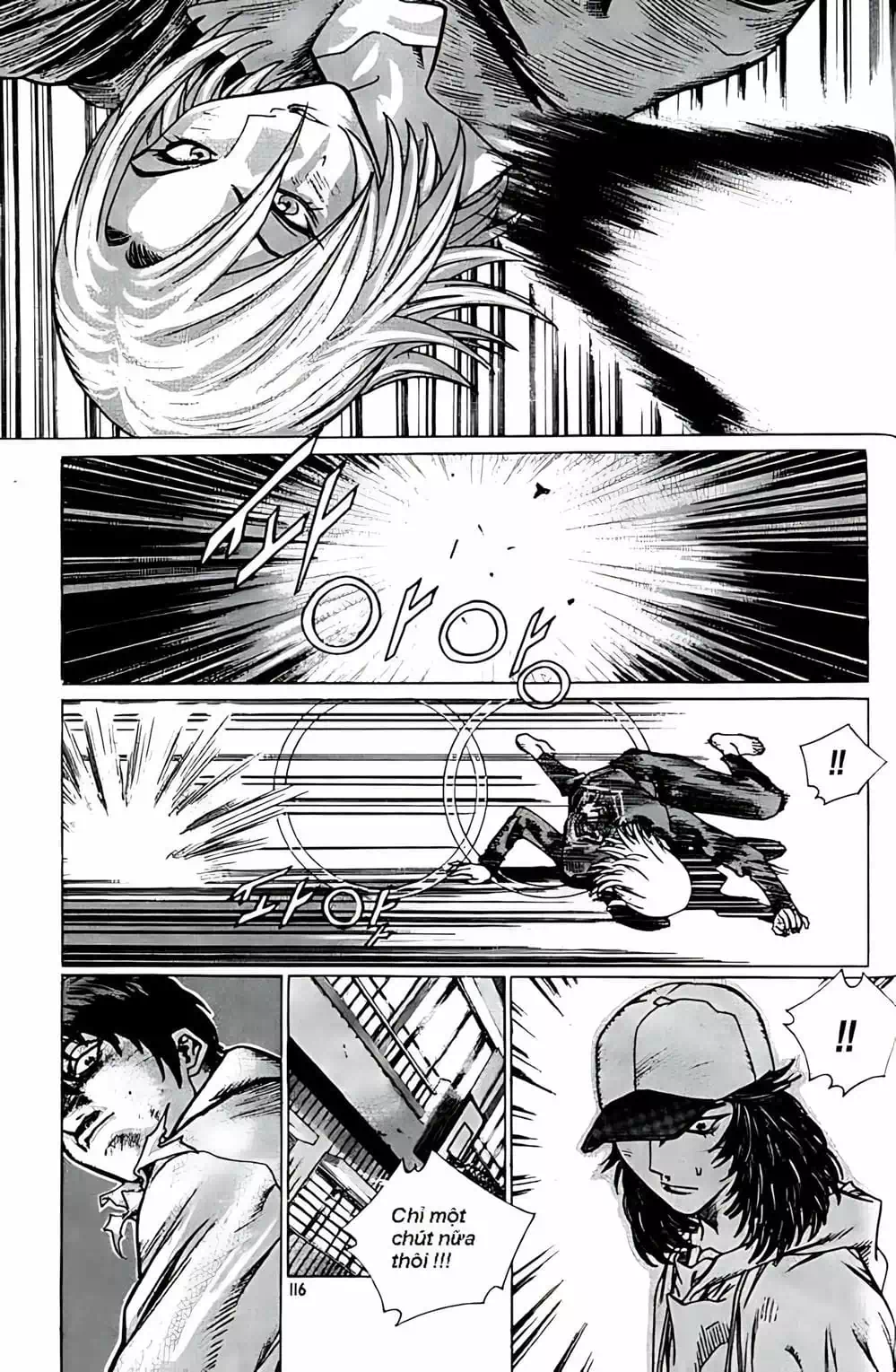 Truyện Tranh Change Guy trang 3